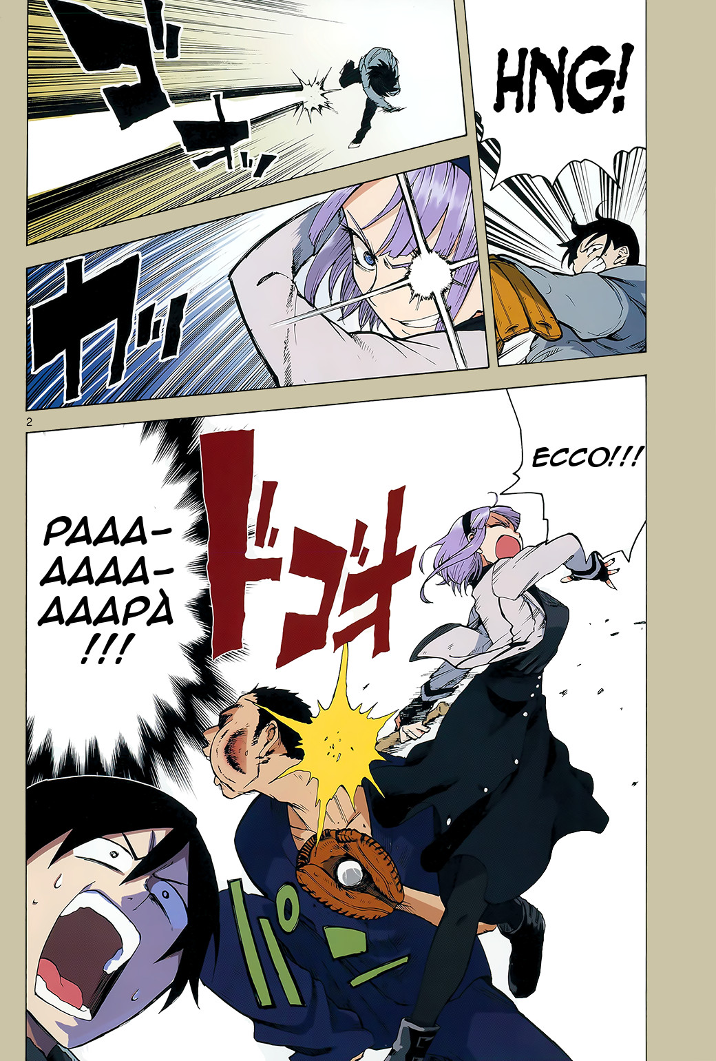 Read Dagashi Kashi IT Manga Online