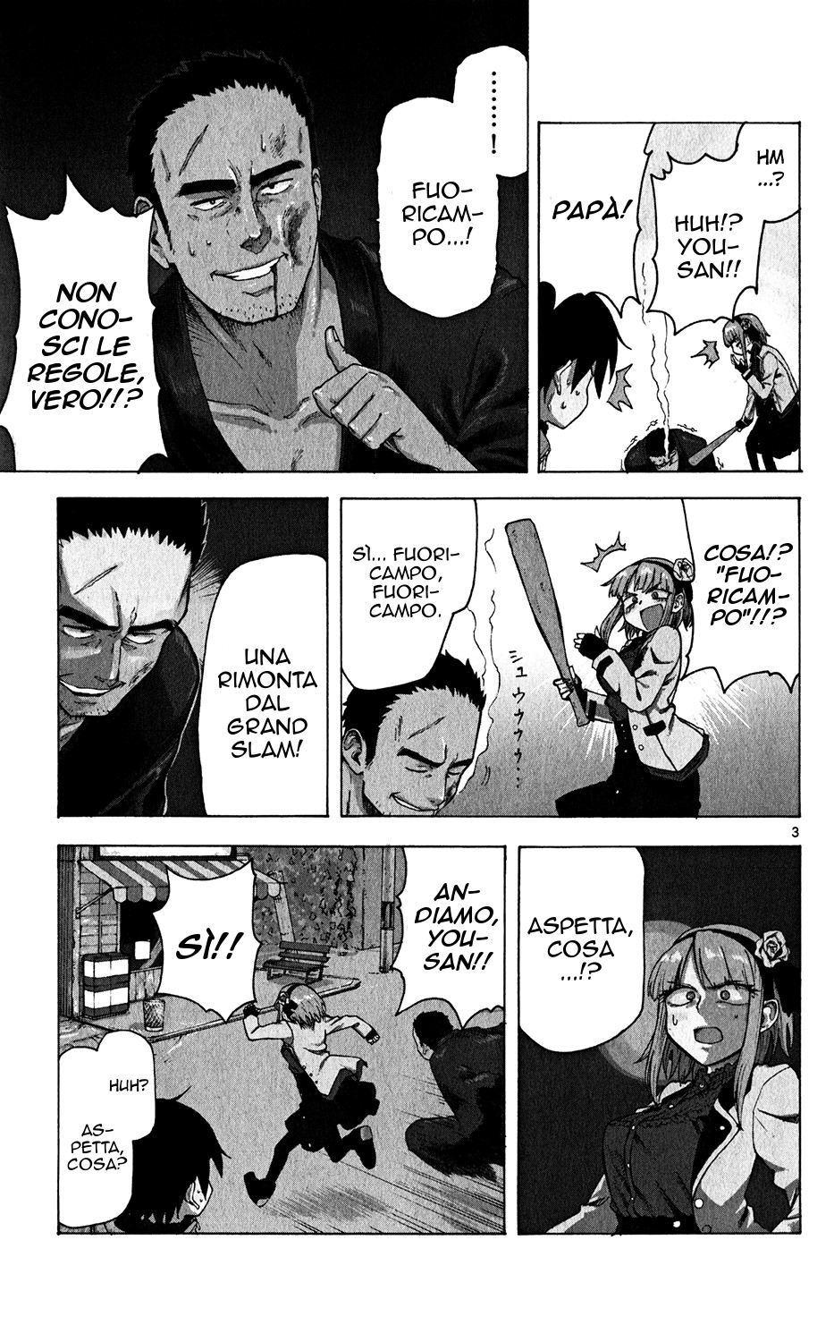 Read Dagashi Kashi IT Manga Online