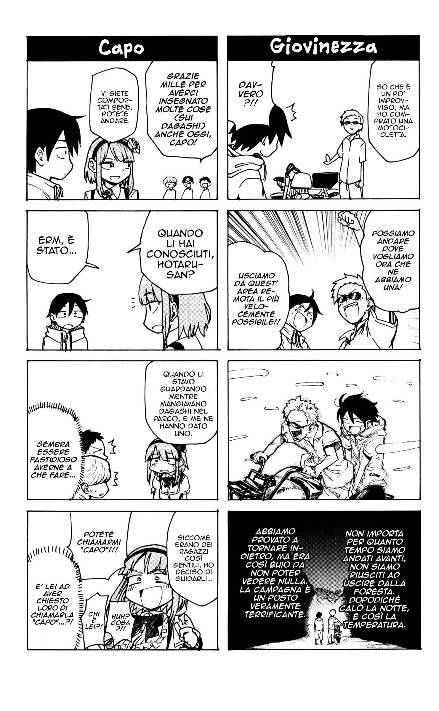 Read Dagashi Kashi IT Manga Online
