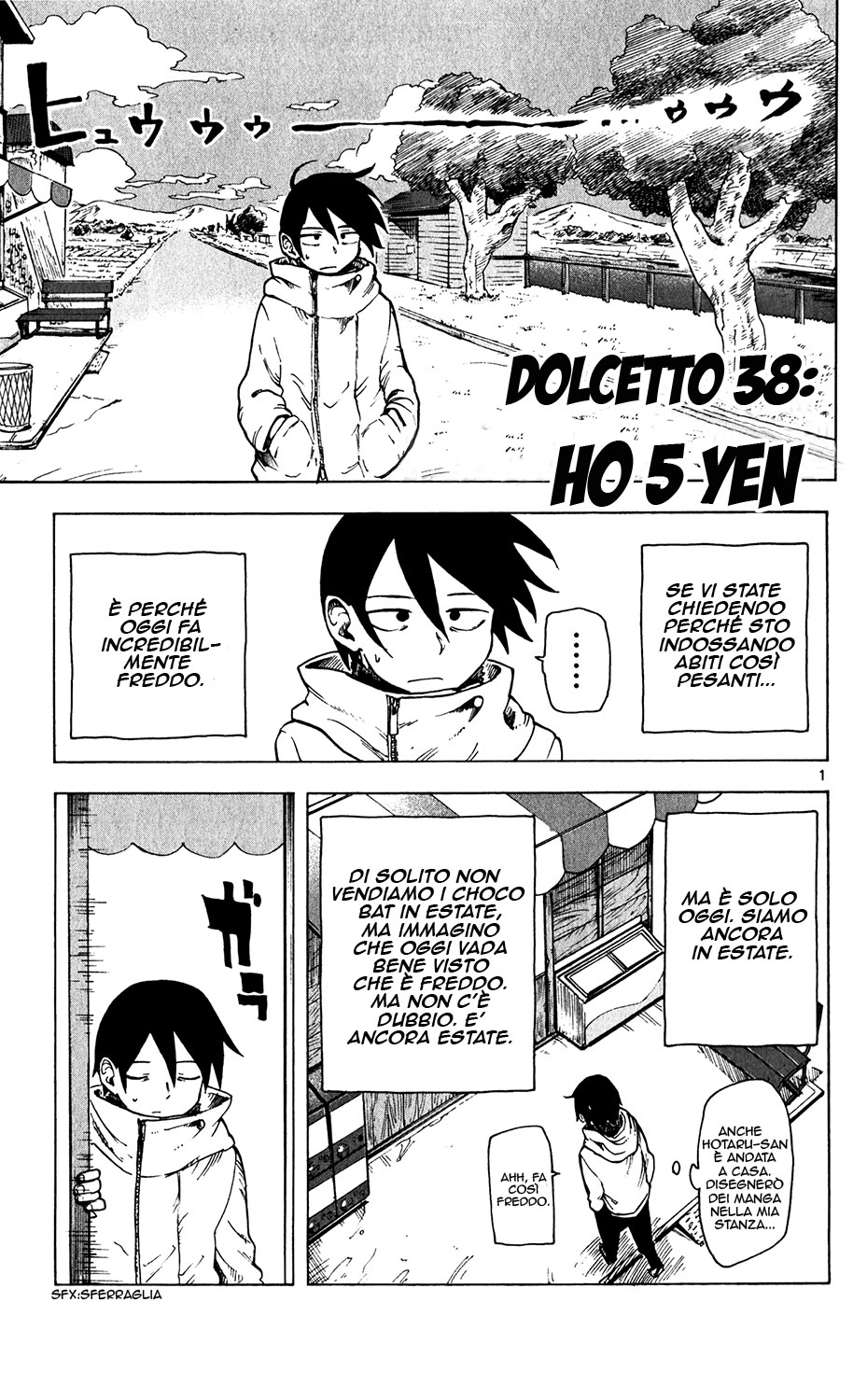 Read Dagashi Kashi IT Manga Online