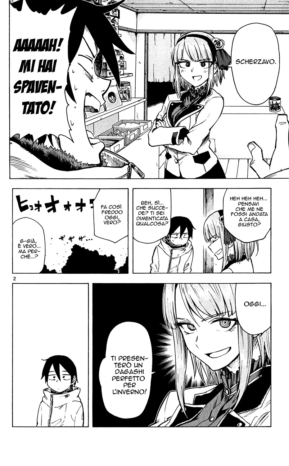 Read Dagashi Kashi IT Manga Online