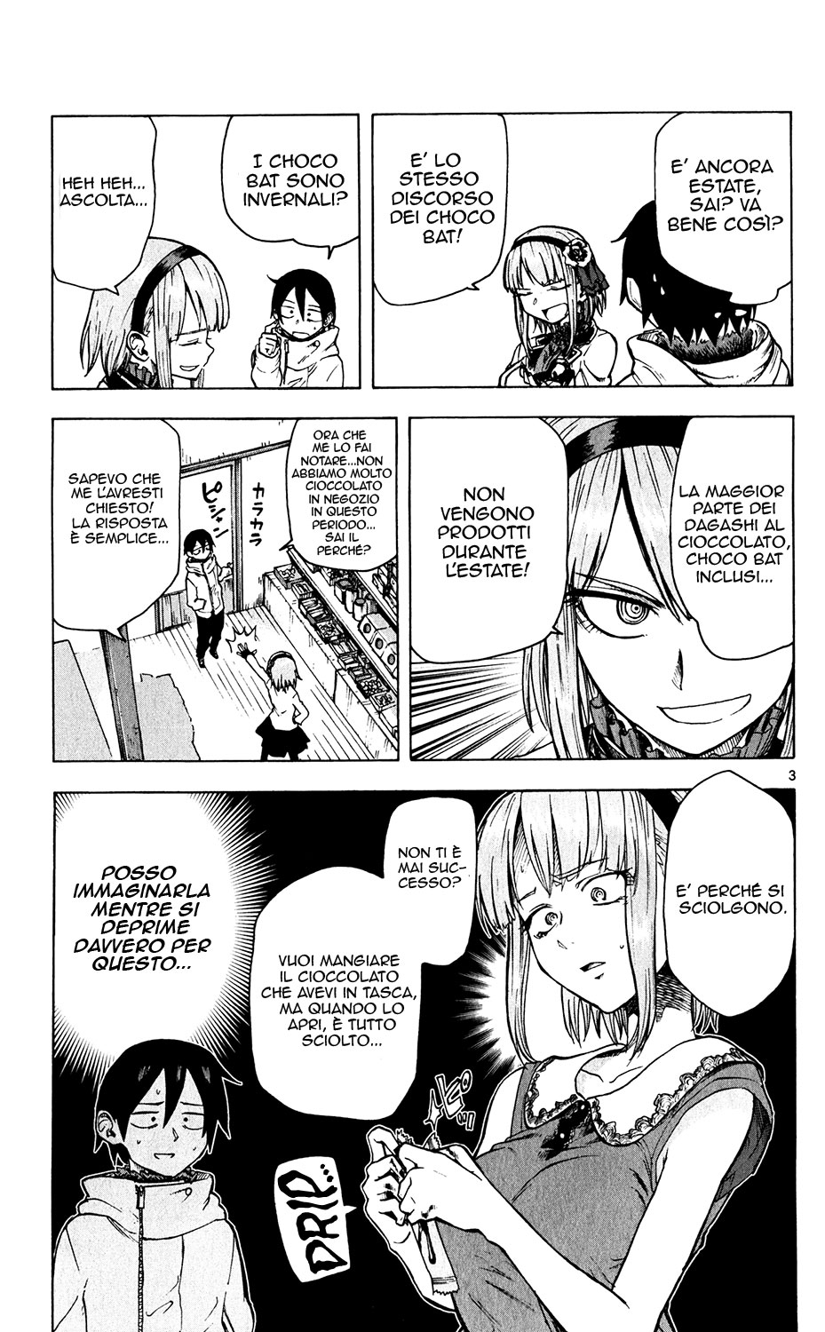 Read Dagashi Kashi IT Manga Online