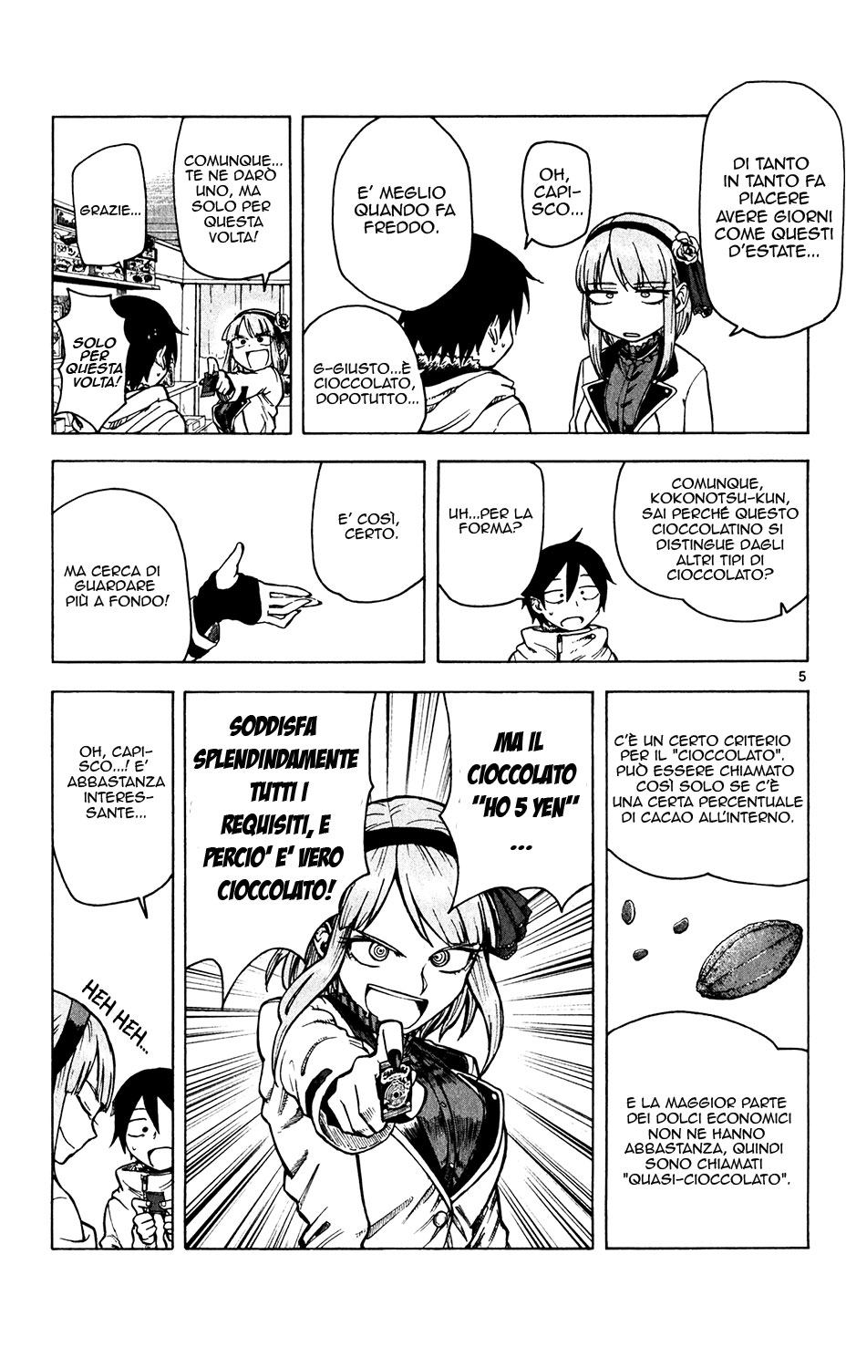 Read Dagashi Kashi IT Manga Online