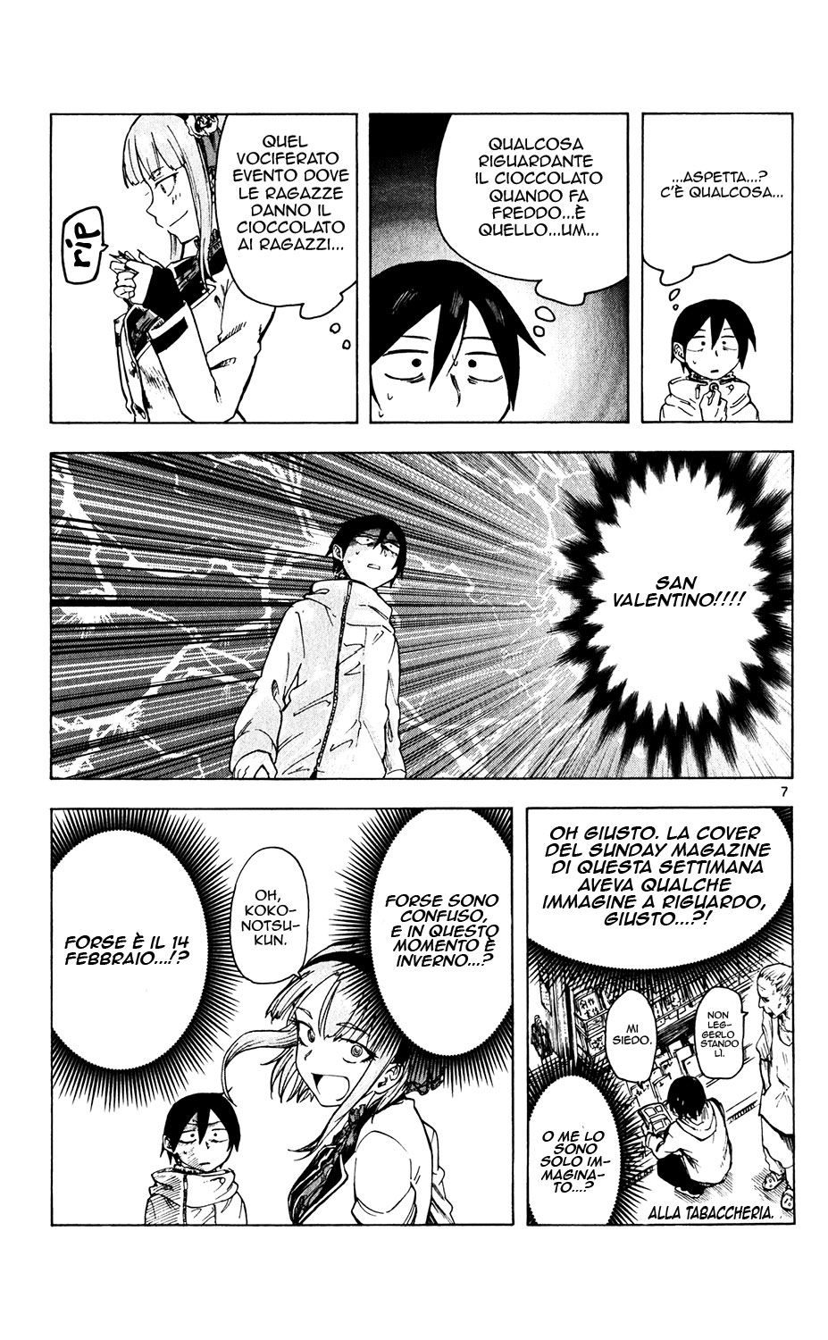 Read Dagashi Kashi IT Manga Online