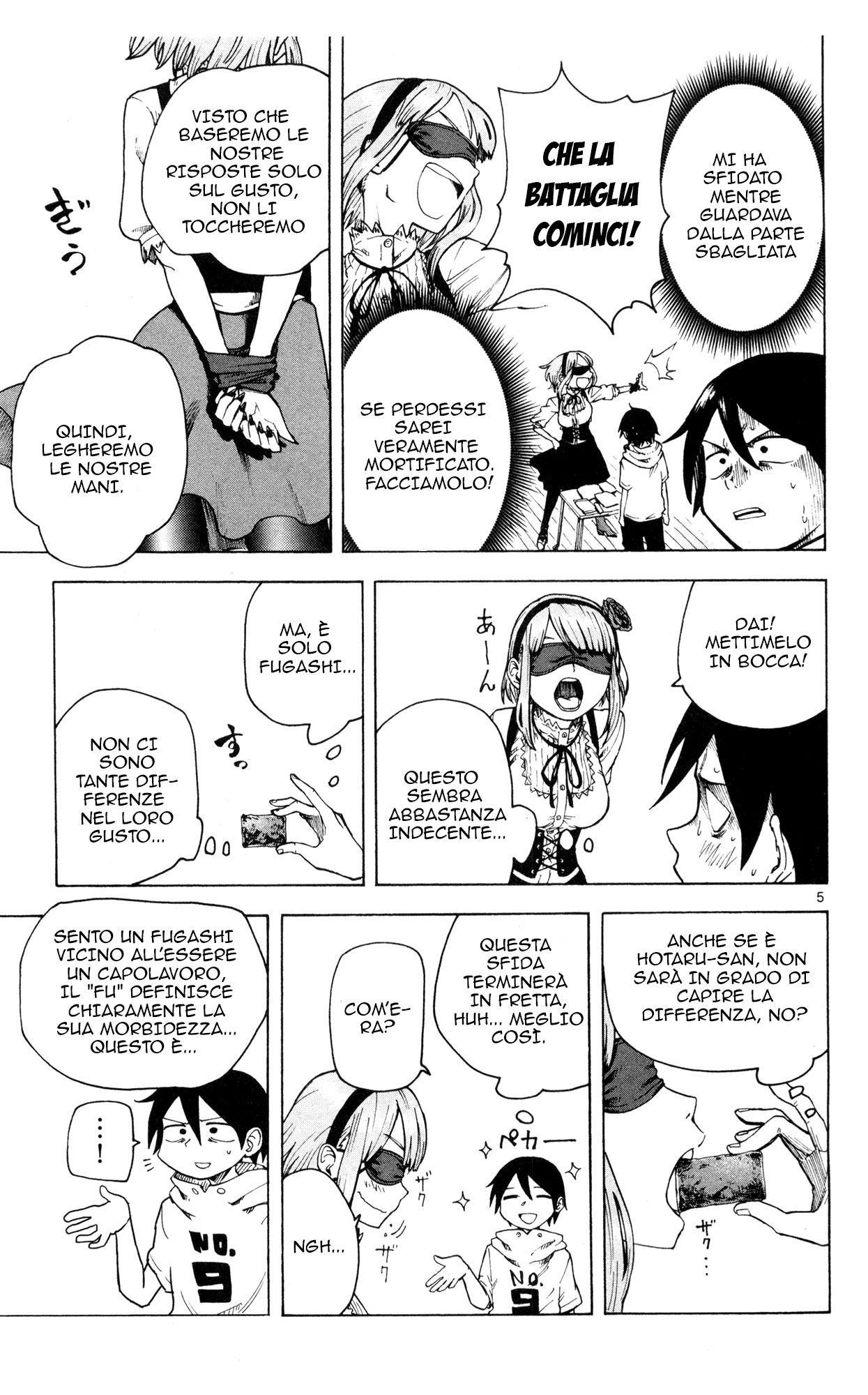 Read Dagashi Kashi IT Manga Online