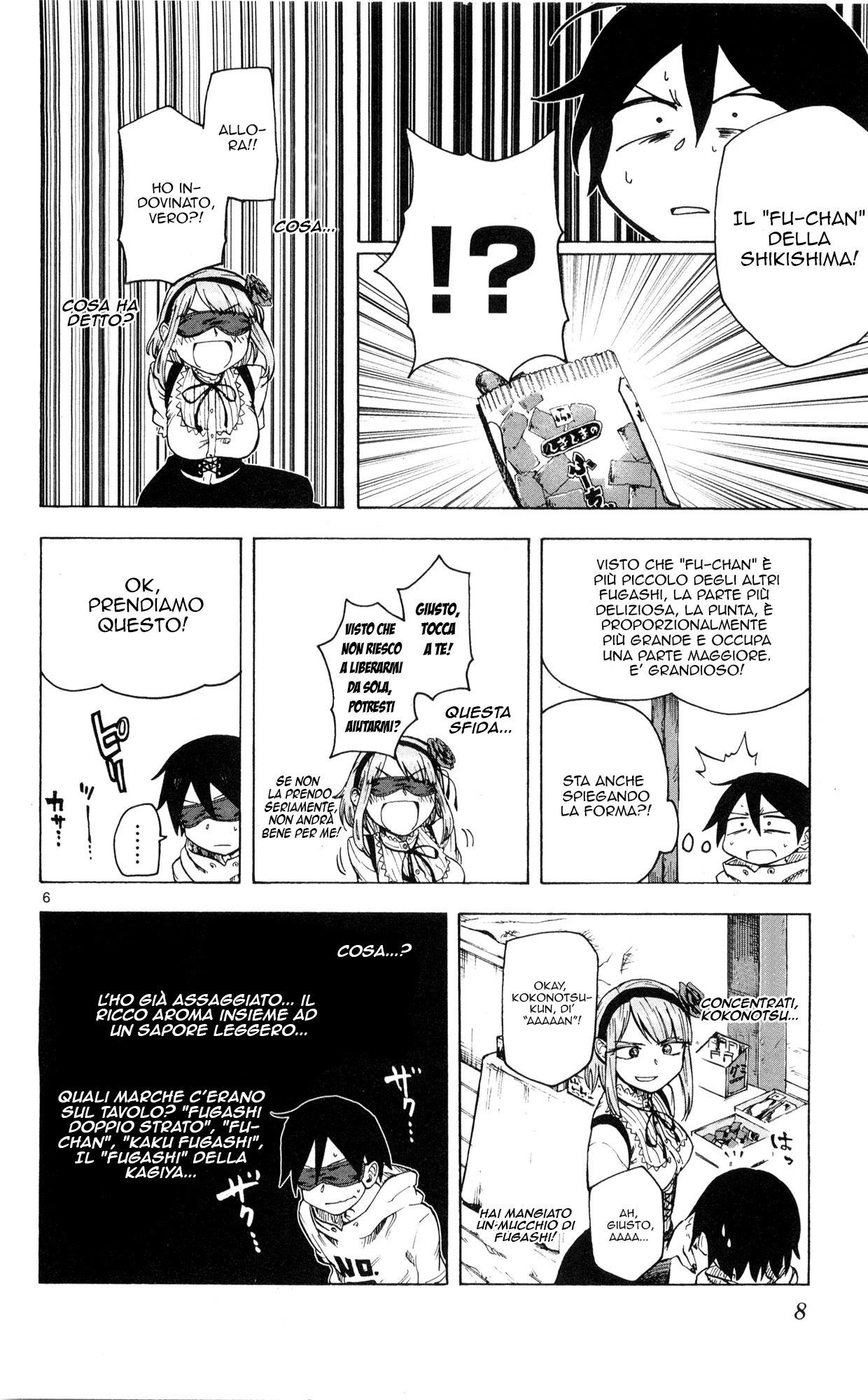 Read Dagashi Kashi IT Manga Online