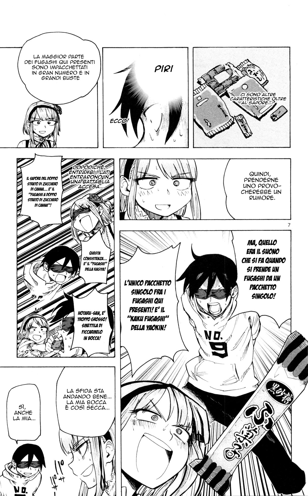 Read Dagashi Kashi IT Manga Online