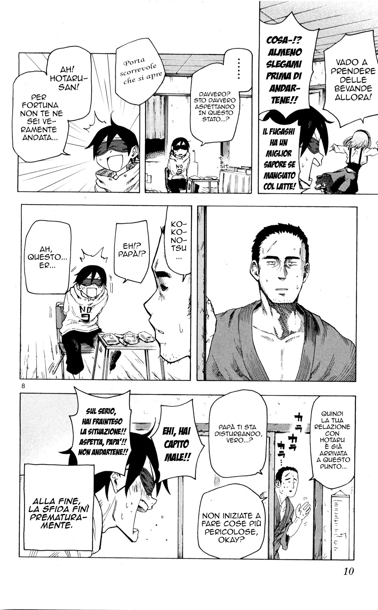 Read Dagashi Kashi IT Manga Online