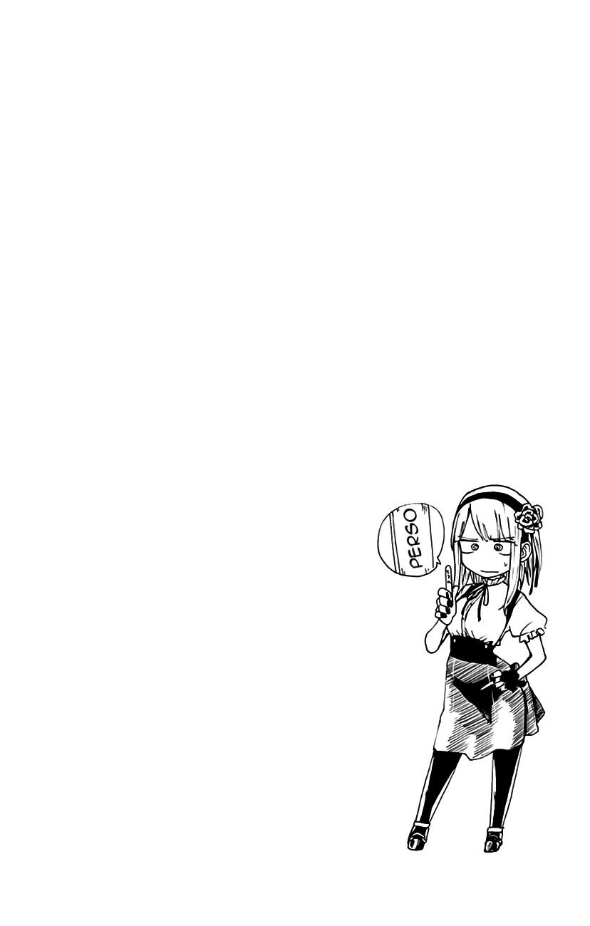 Read Dagashi Kashi IT Manga Online
