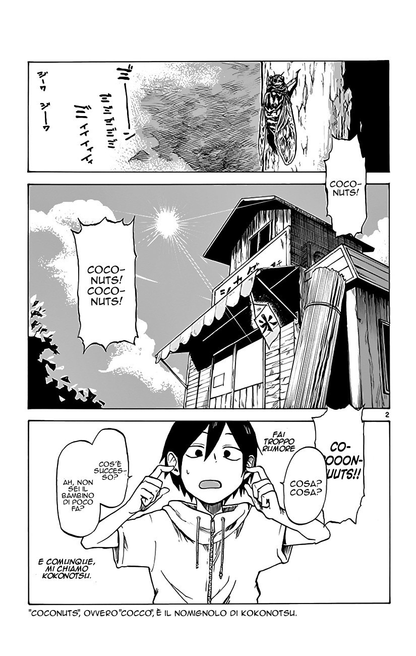 Read Dagashi Kashi IT Manga Online
