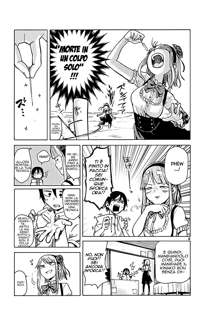 Read Dagashi Kashi IT Manga Online