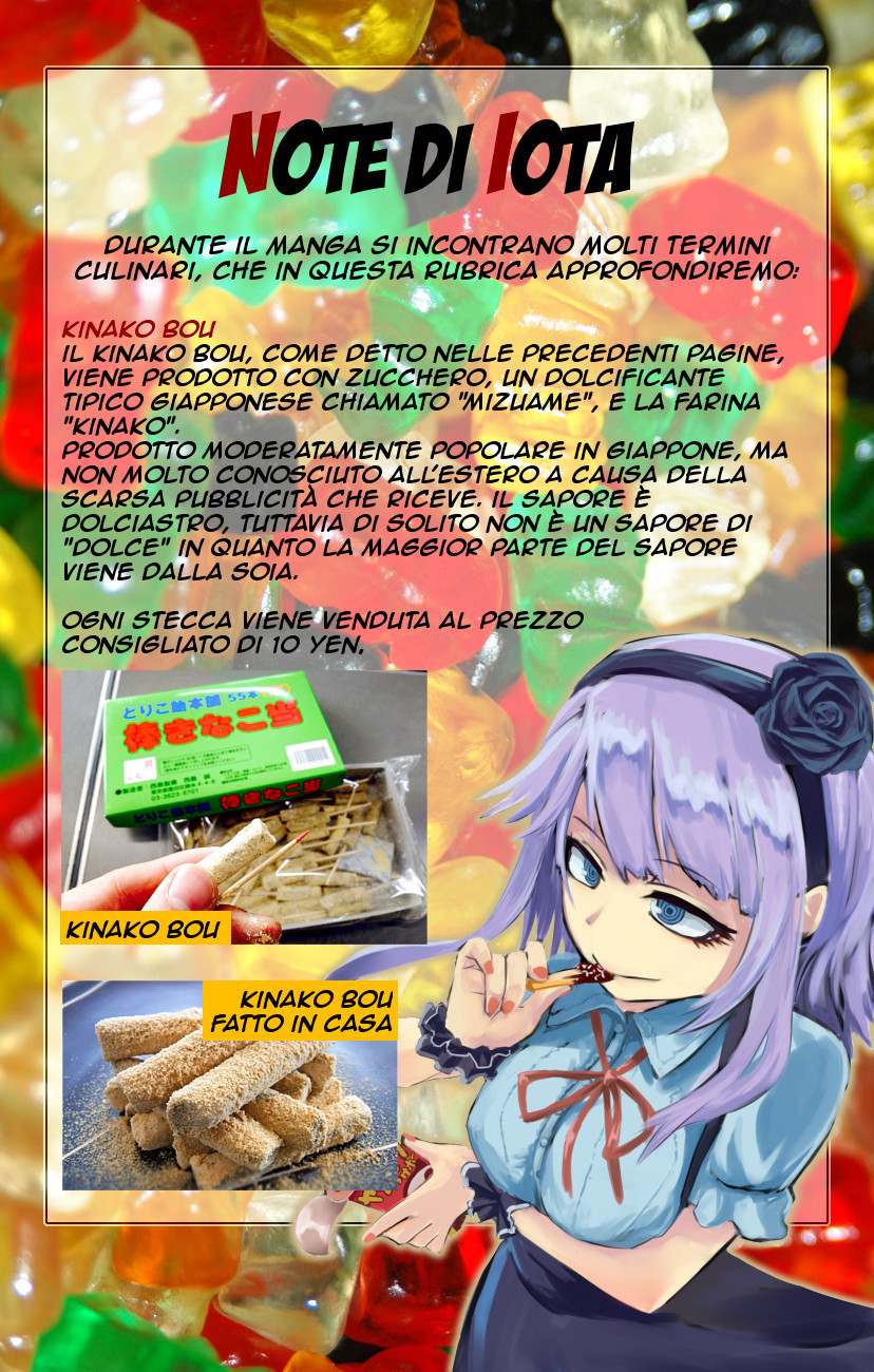 Read Dagashi Kashi IT Manga Online