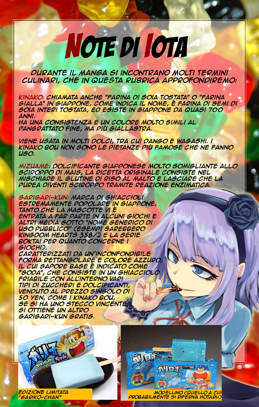 Read Dagashi Kashi IT Manga Online
