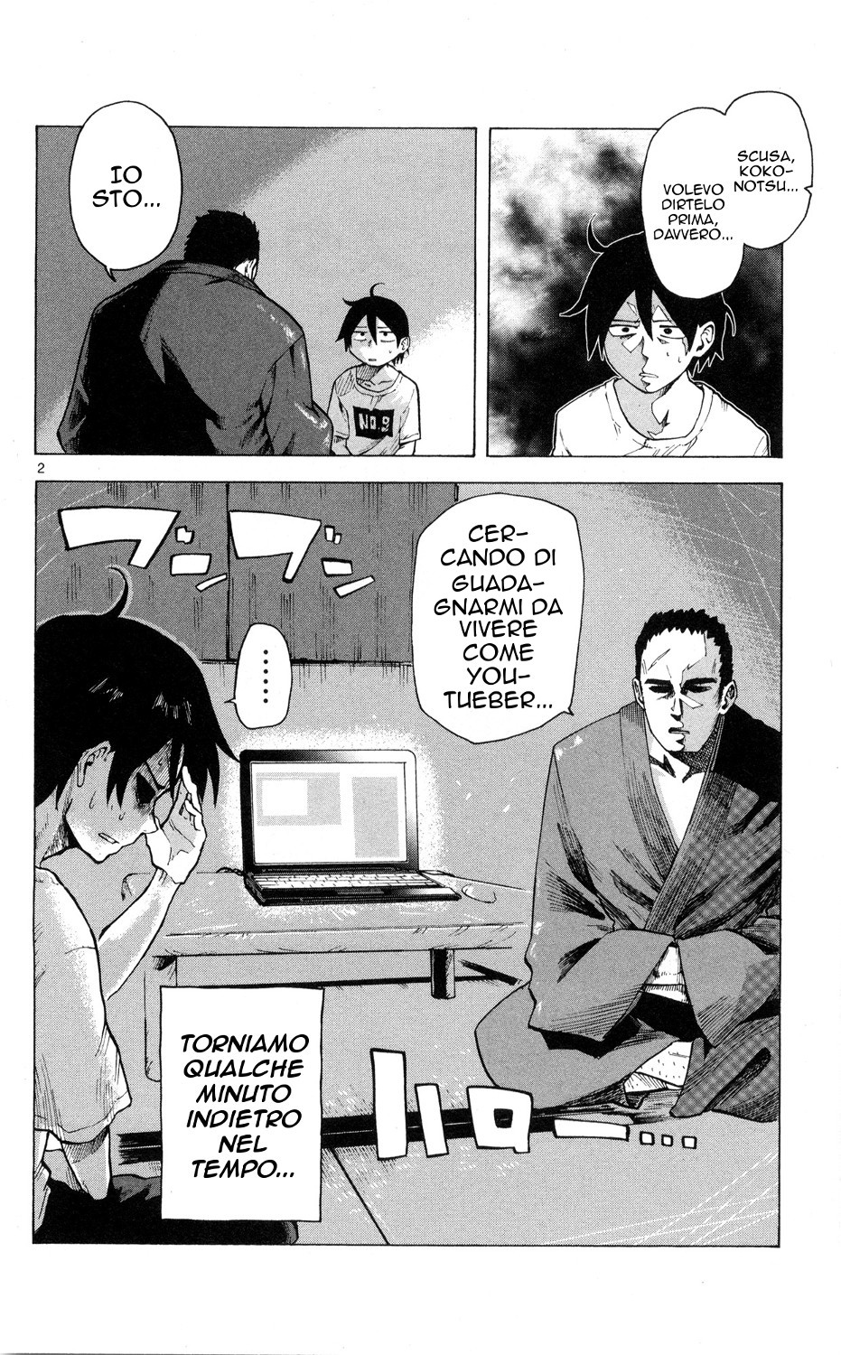 Read Dagashi Kashi IT Manga Online