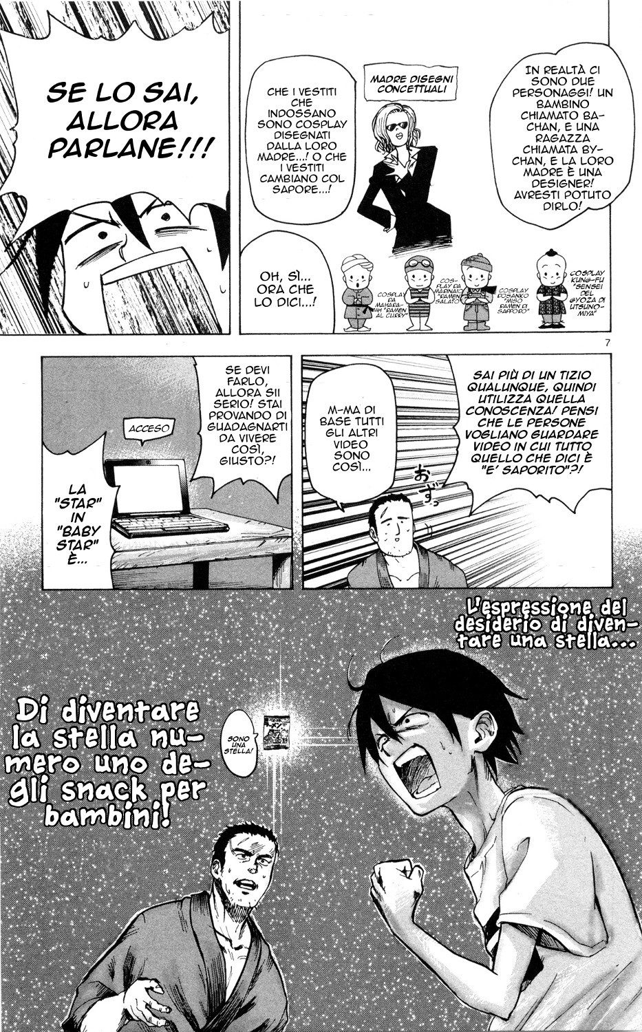 Read Dagashi Kashi IT Manga Online