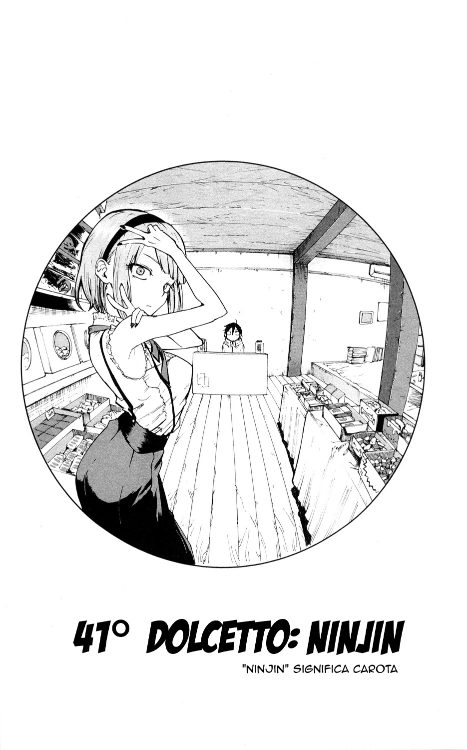 Read Dagashi Kashi IT Manga Online