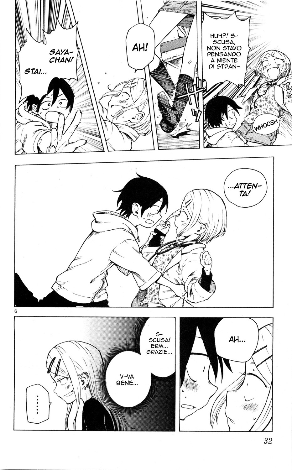 Read Dagashi Kashi IT Manga Online