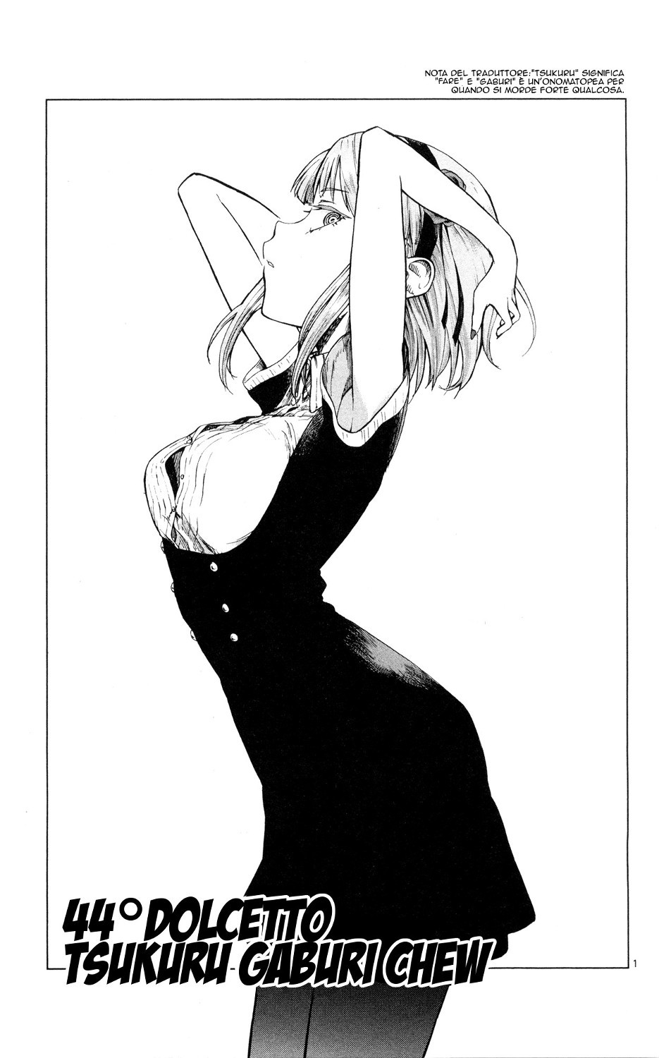 Read Dagashi Kashi IT Manga Online