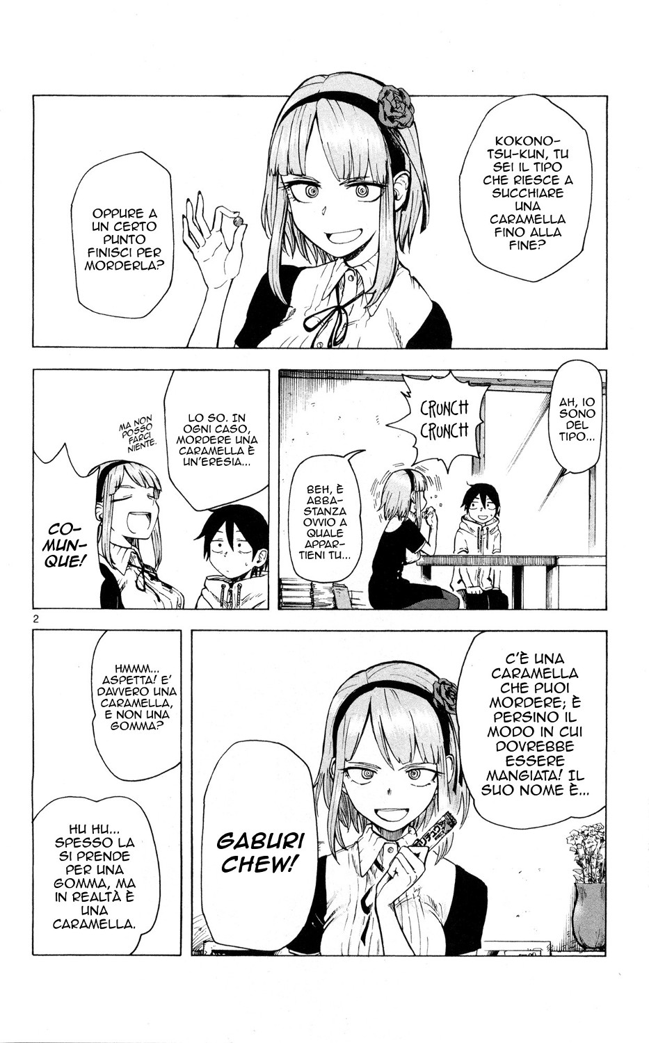 Read Dagashi Kashi IT Manga Online
