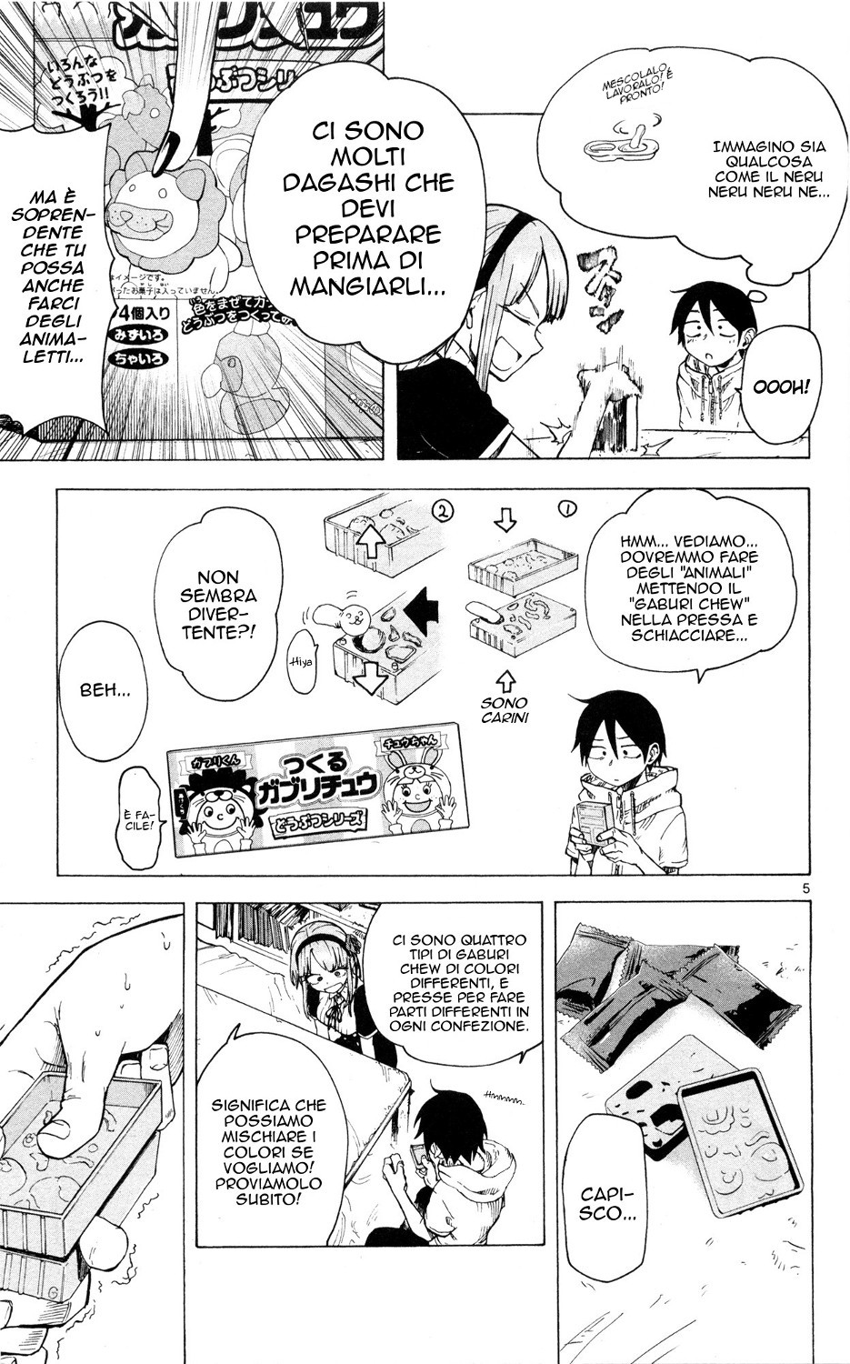 Read Dagashi Kashi IT Manga Online
