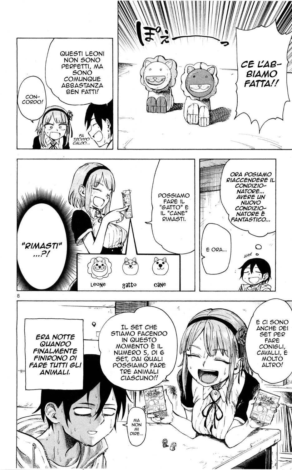 Read Dagashi Kashi IT Manga Online