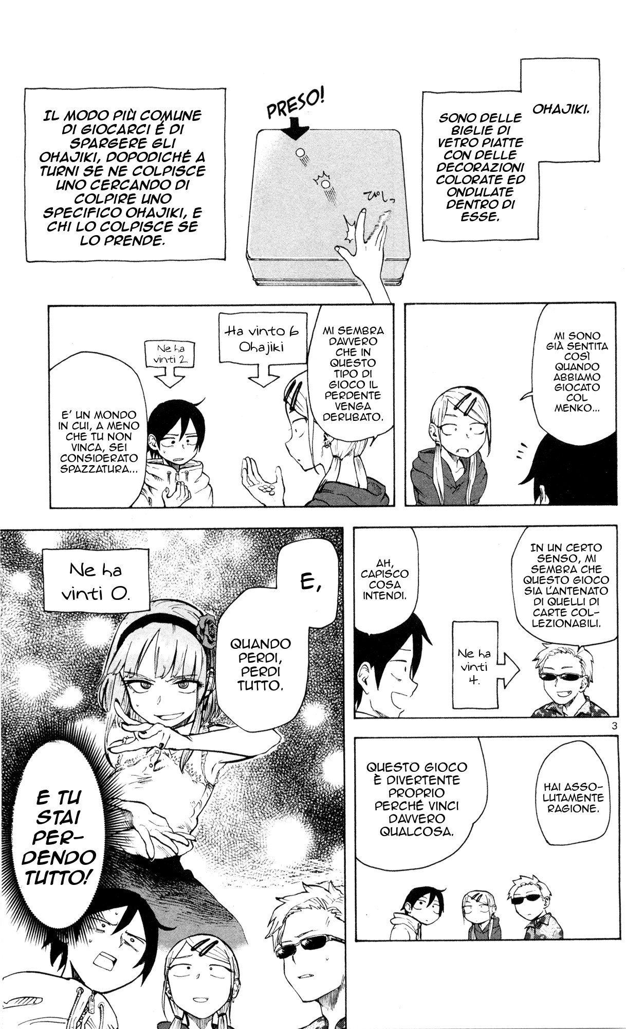 Read Dagashi Kashi IT Manga Online