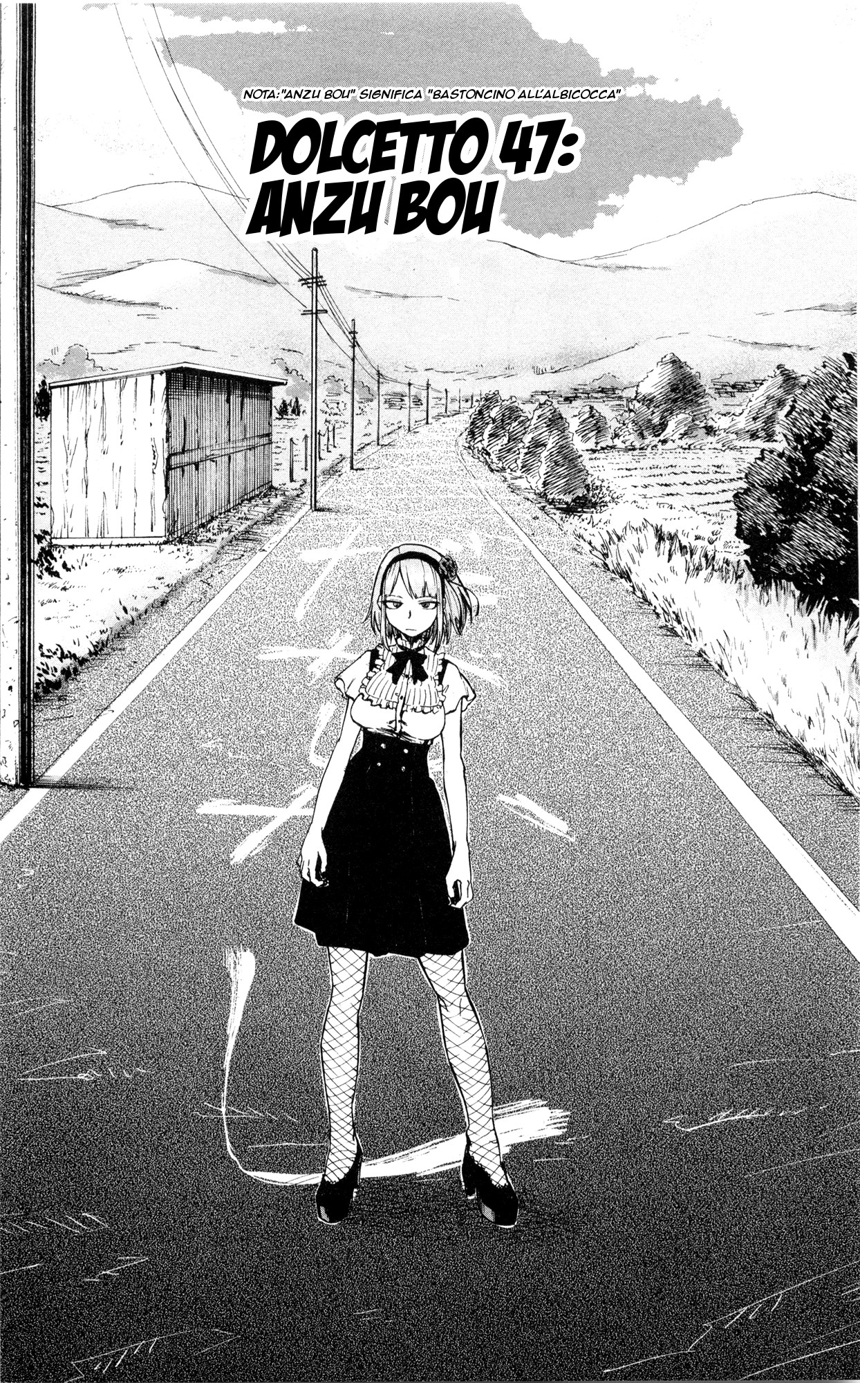 Read Dagashi Kashi IT Manga Online