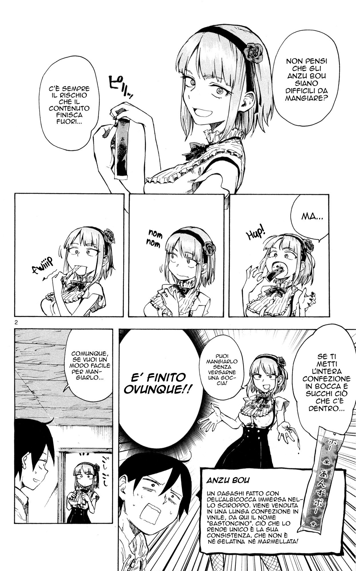 Read Dagashi Kashi IT Manga Online