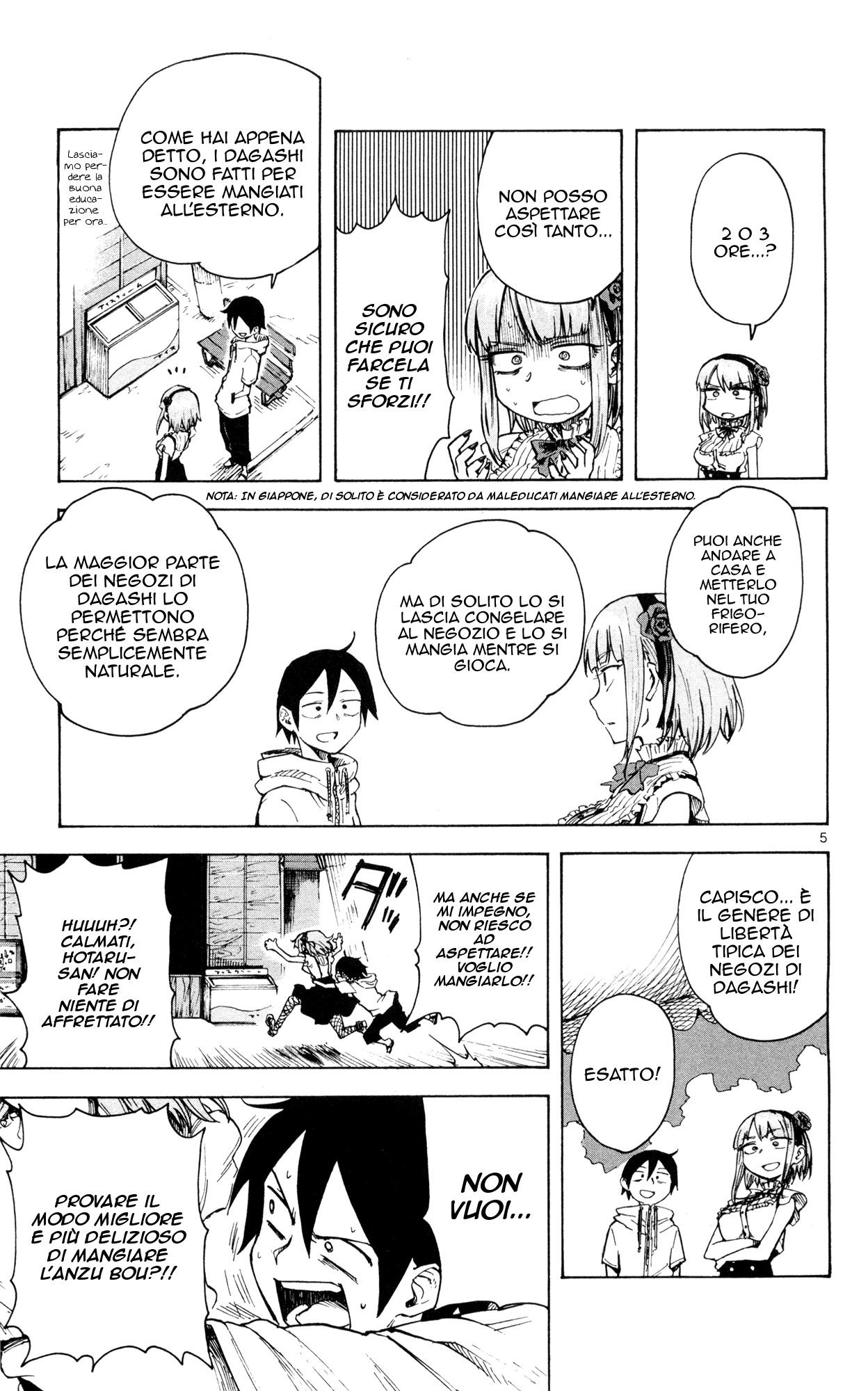 Read Dagashi Kashi IT Manga Online