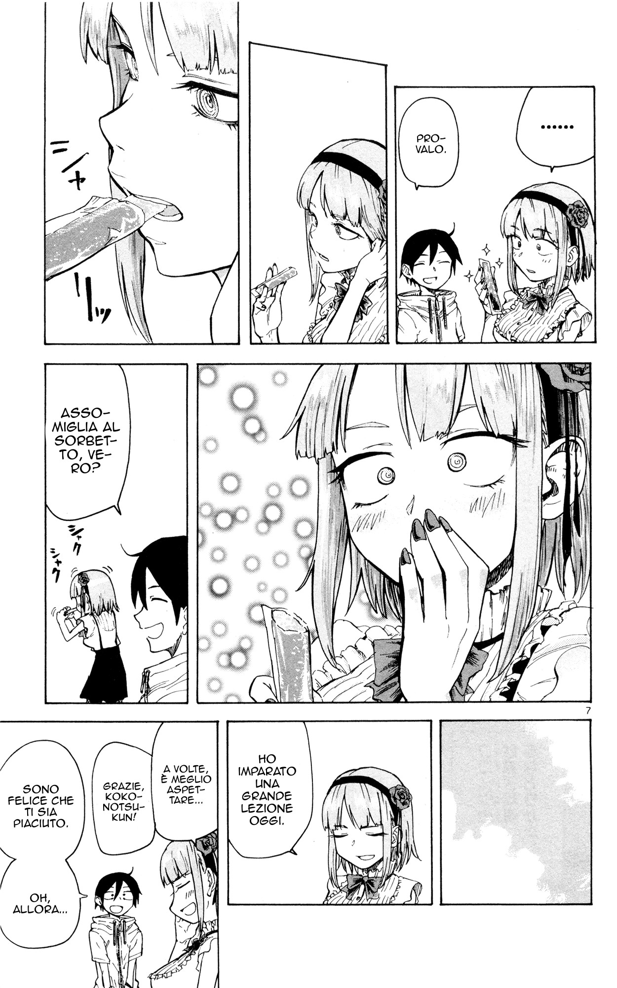 Read Dagashi Kashi IT Manga Online