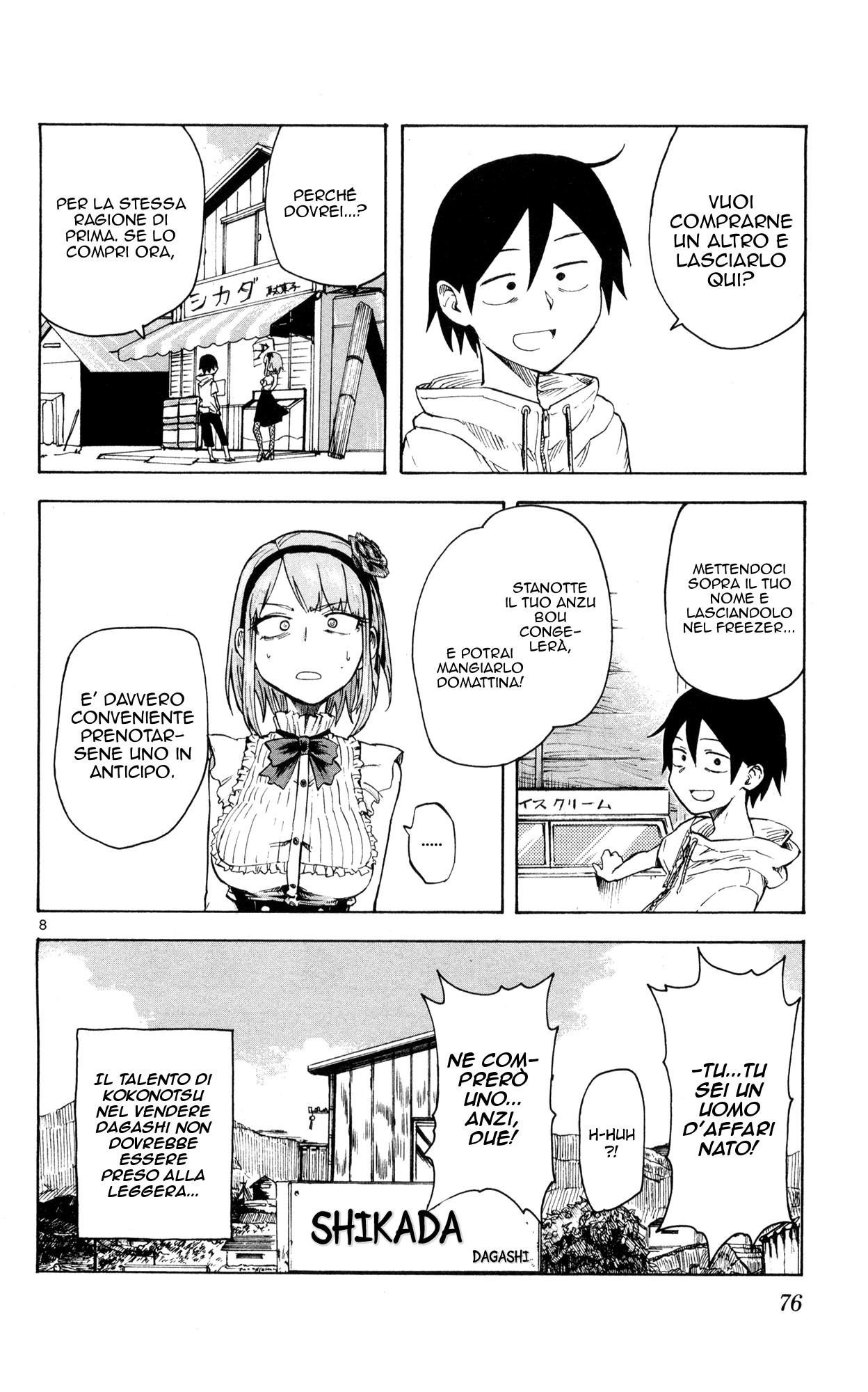 Read Dagashi Kashi IT Manga Online