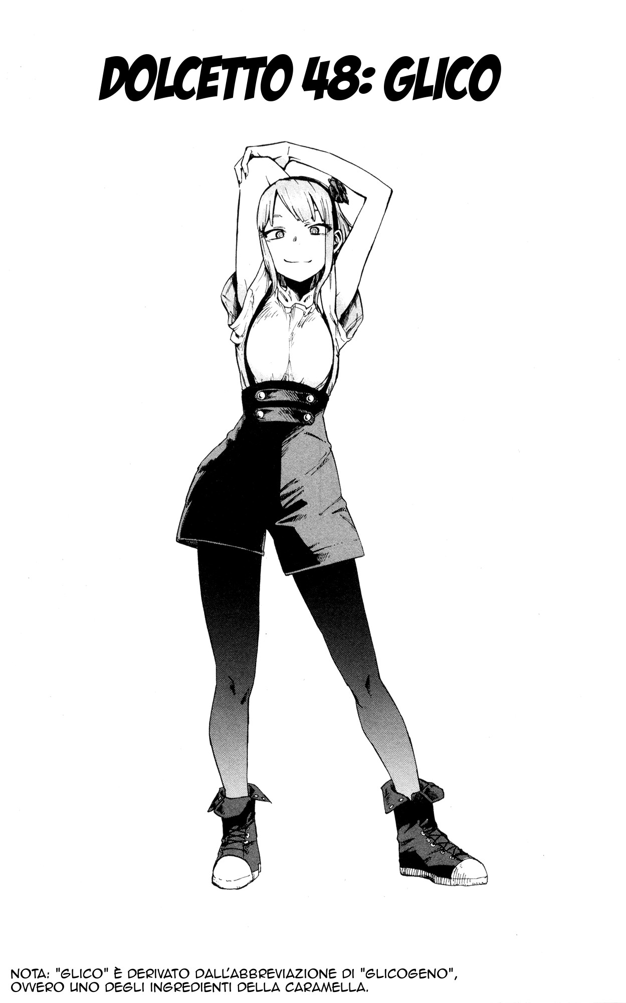 Read Dagashi Kashi IT Manga Online