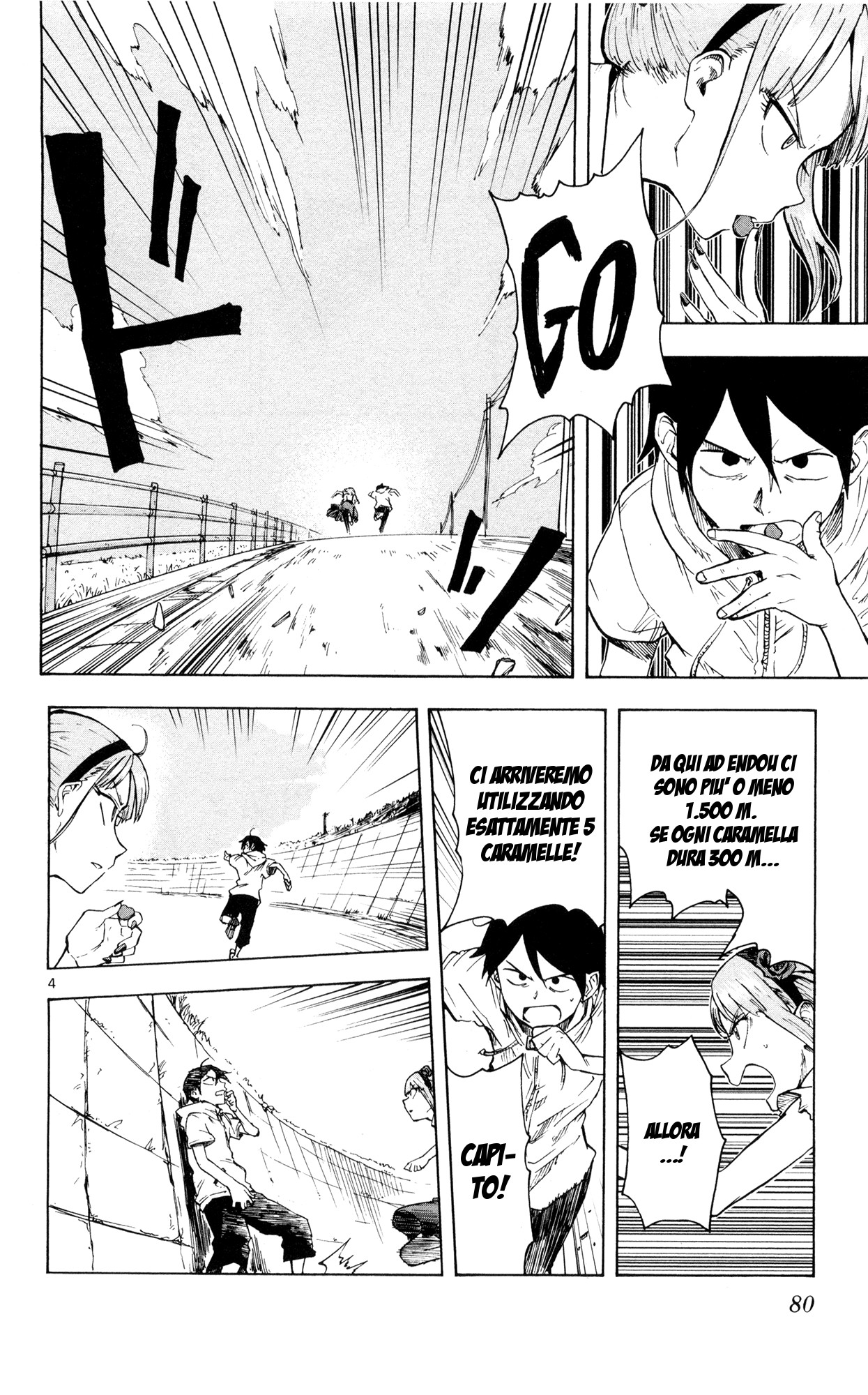 Read Dagashi Kashi IT Manga Online