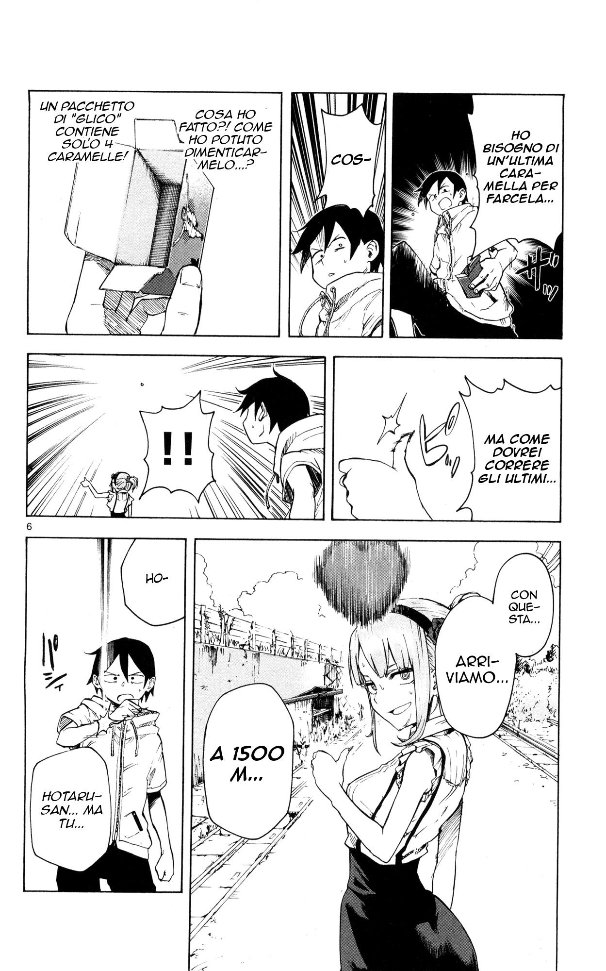 Read Dagashi Kashi IT Manga Online