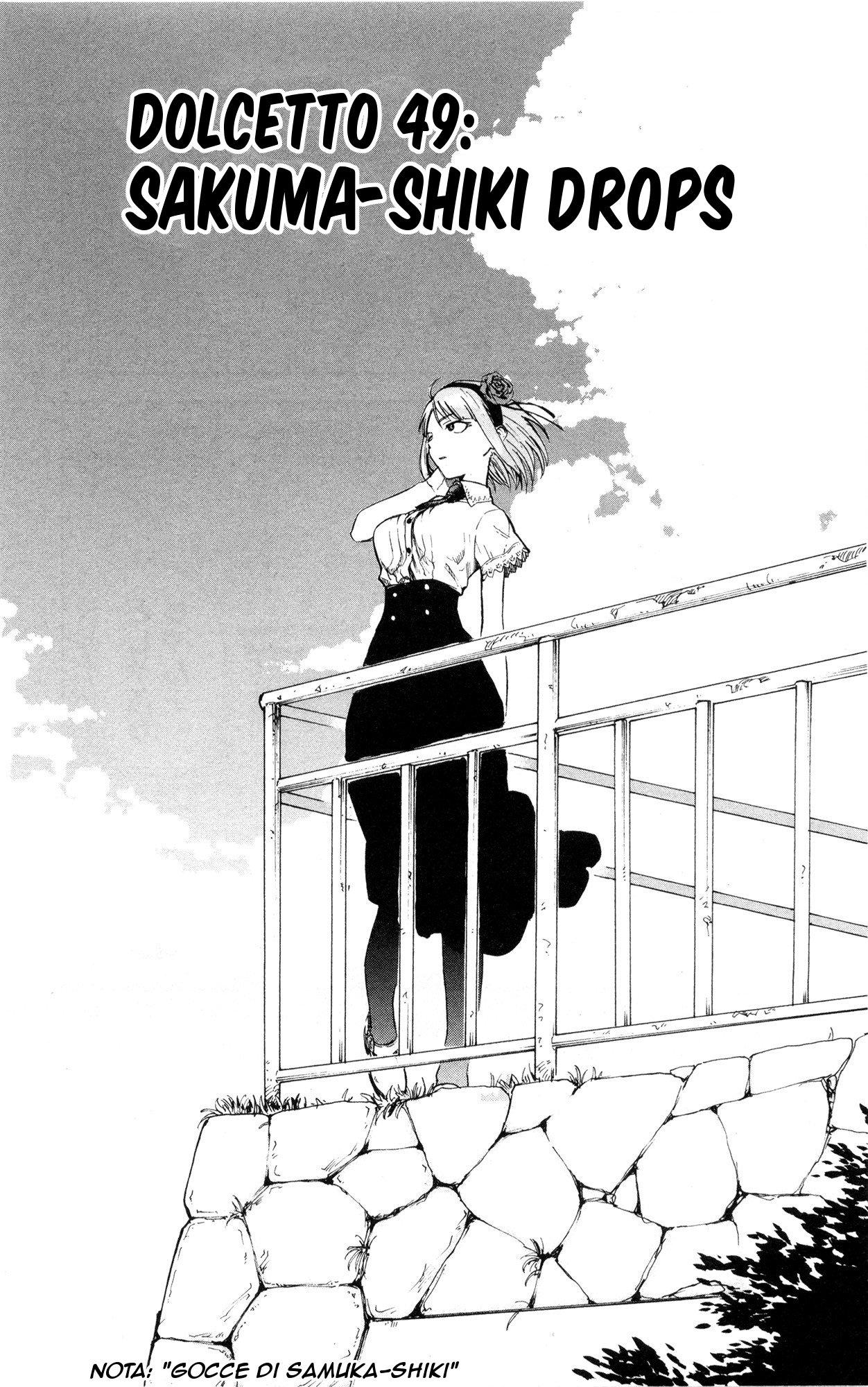 Read Dagashi Kashi IT Manga Online