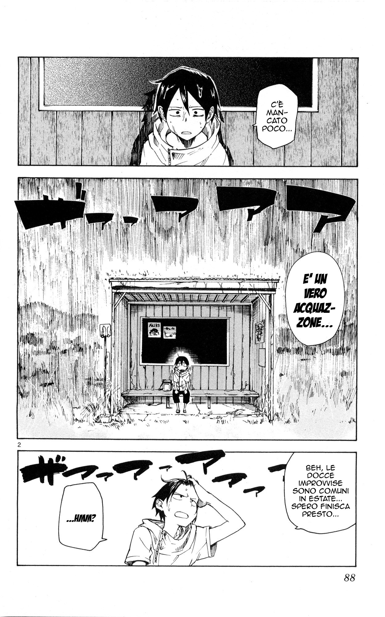Read Dagashi Kashi IT Manga Online