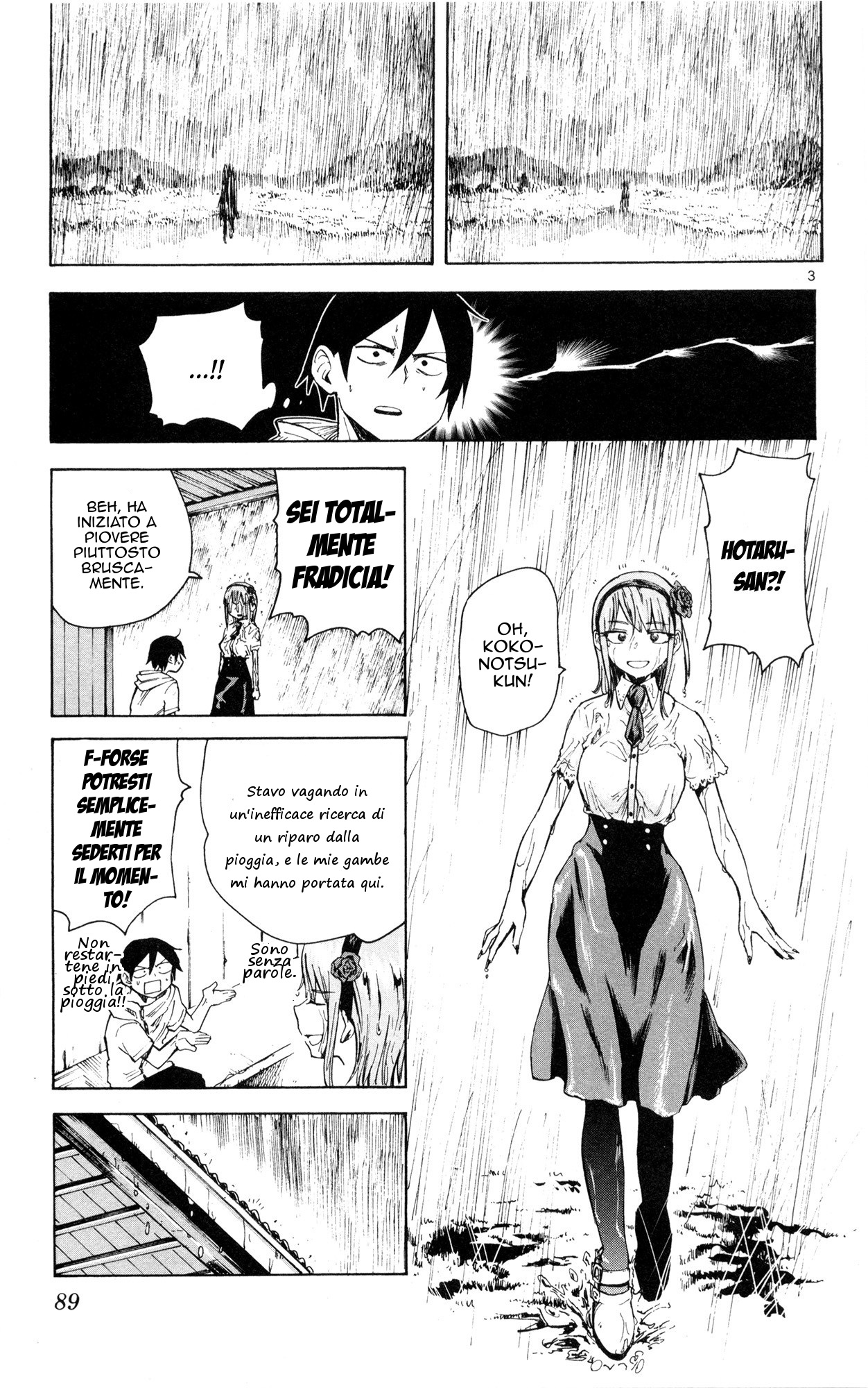 Read Dagashi Kashi IT Manga Online