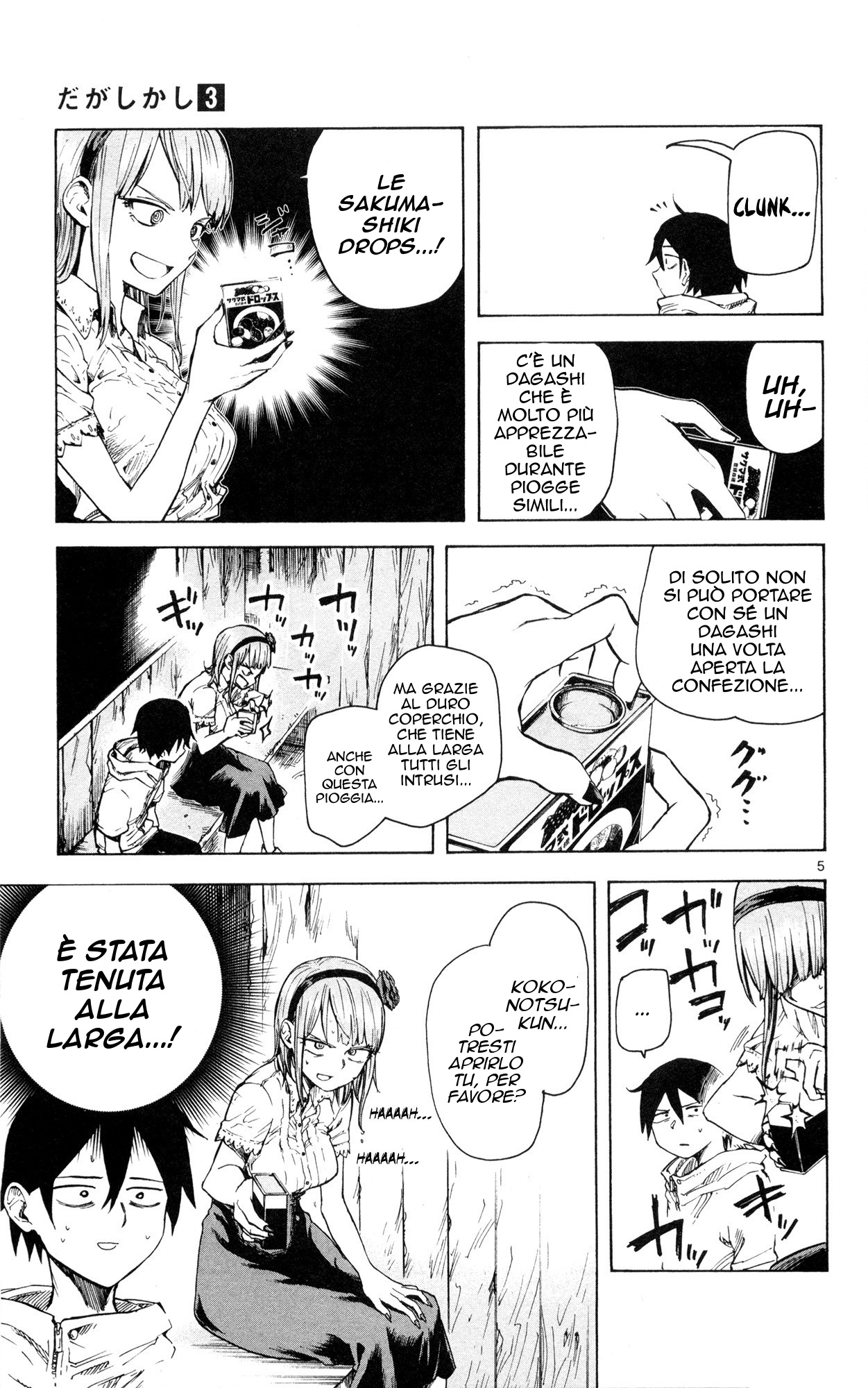 Read Dagashi Kashi IT Manga Online