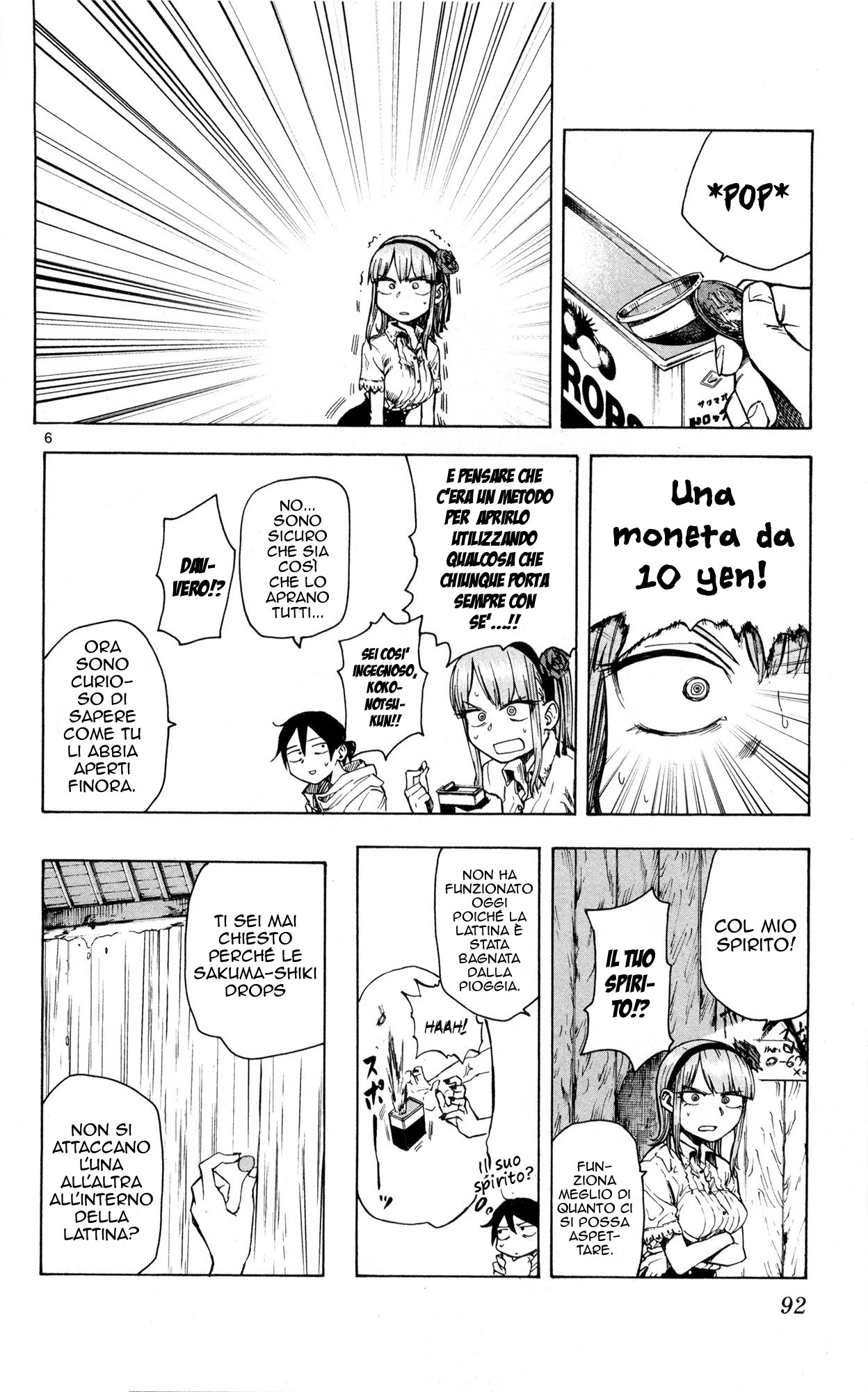 Read Dagashi Kashi IT Manga Online