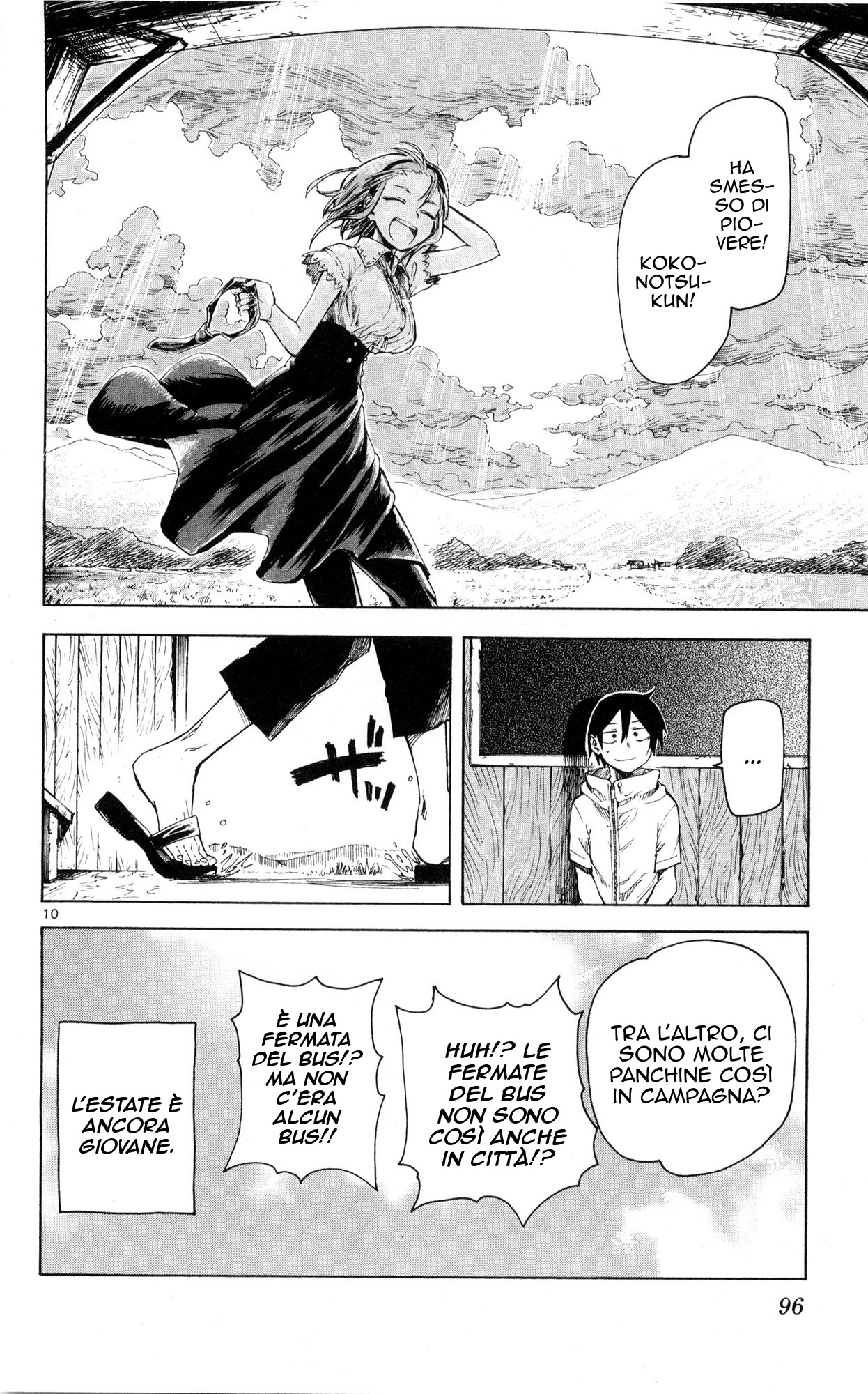 Read Dagashi Kashi IT Manga Online
