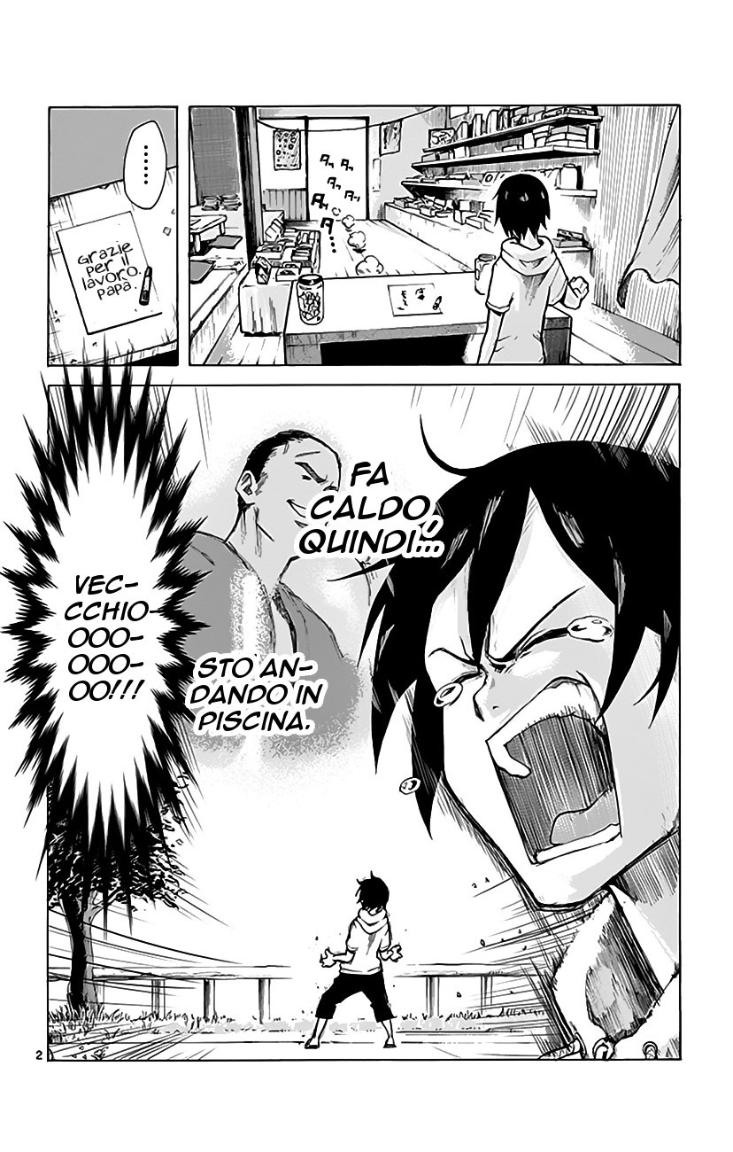 Read Dagashi Kashi IT Manga Online