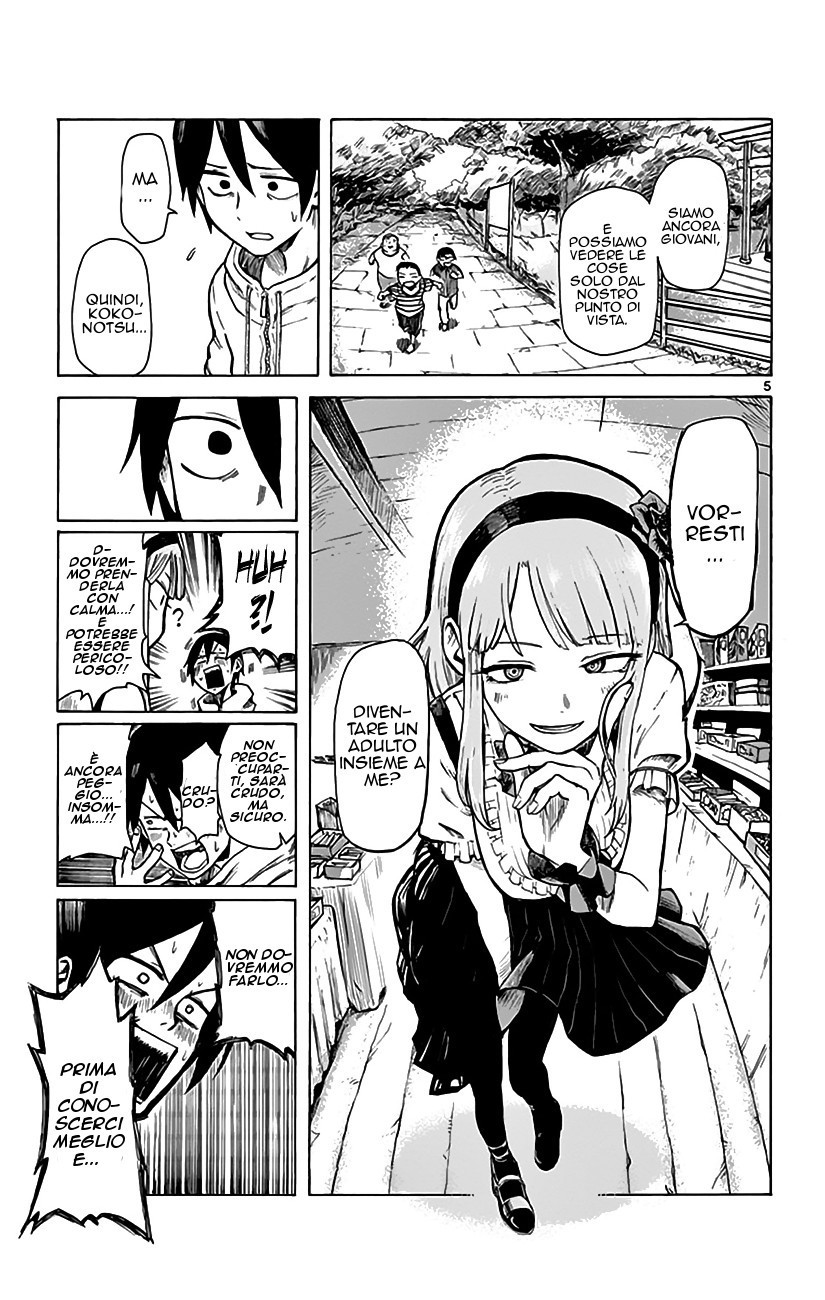 Read Dagashi Kashi IT Manga Online