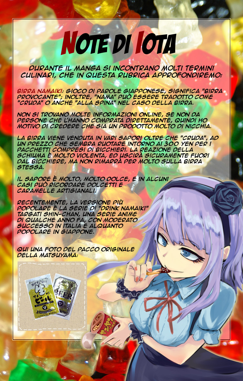 Read Dagashi Kashi IT Manga Online