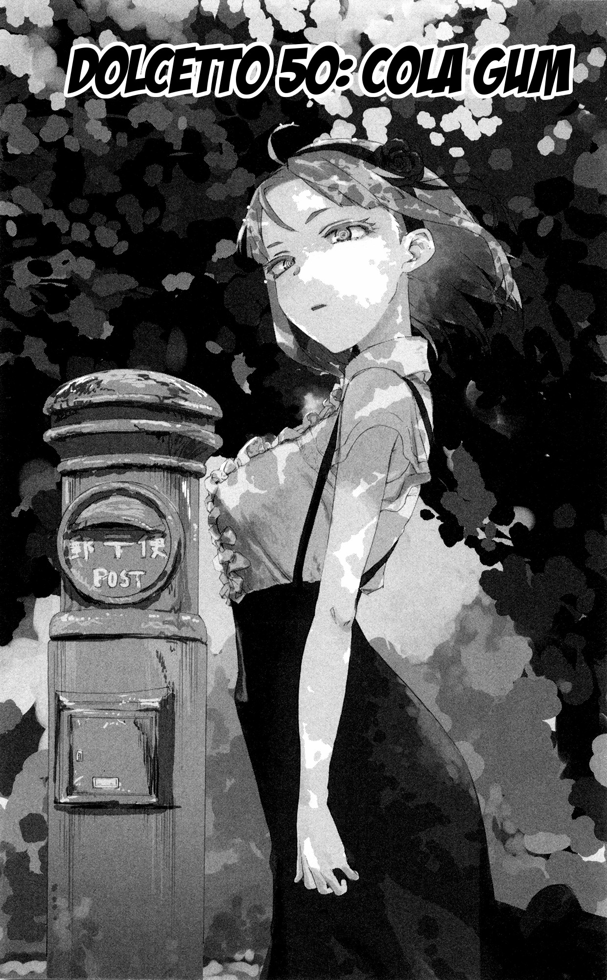 Read Dagashi Kashi IT Manga Online
