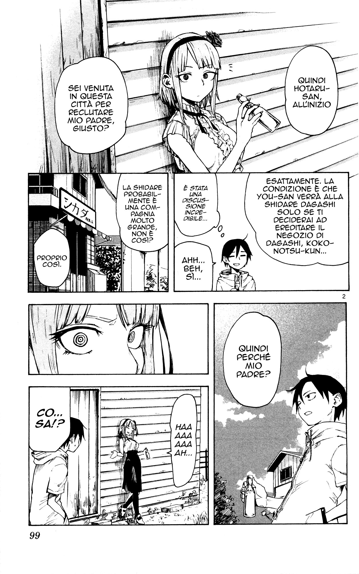 Read Dagashi Kashi IT Manga Online