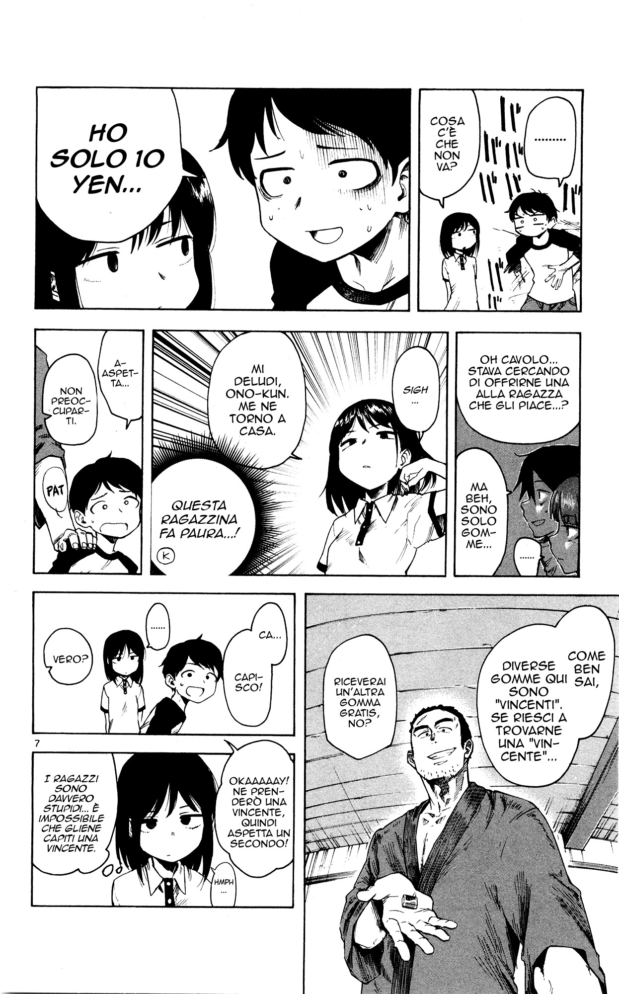 Read Dagashi Kashi IT Manga Online