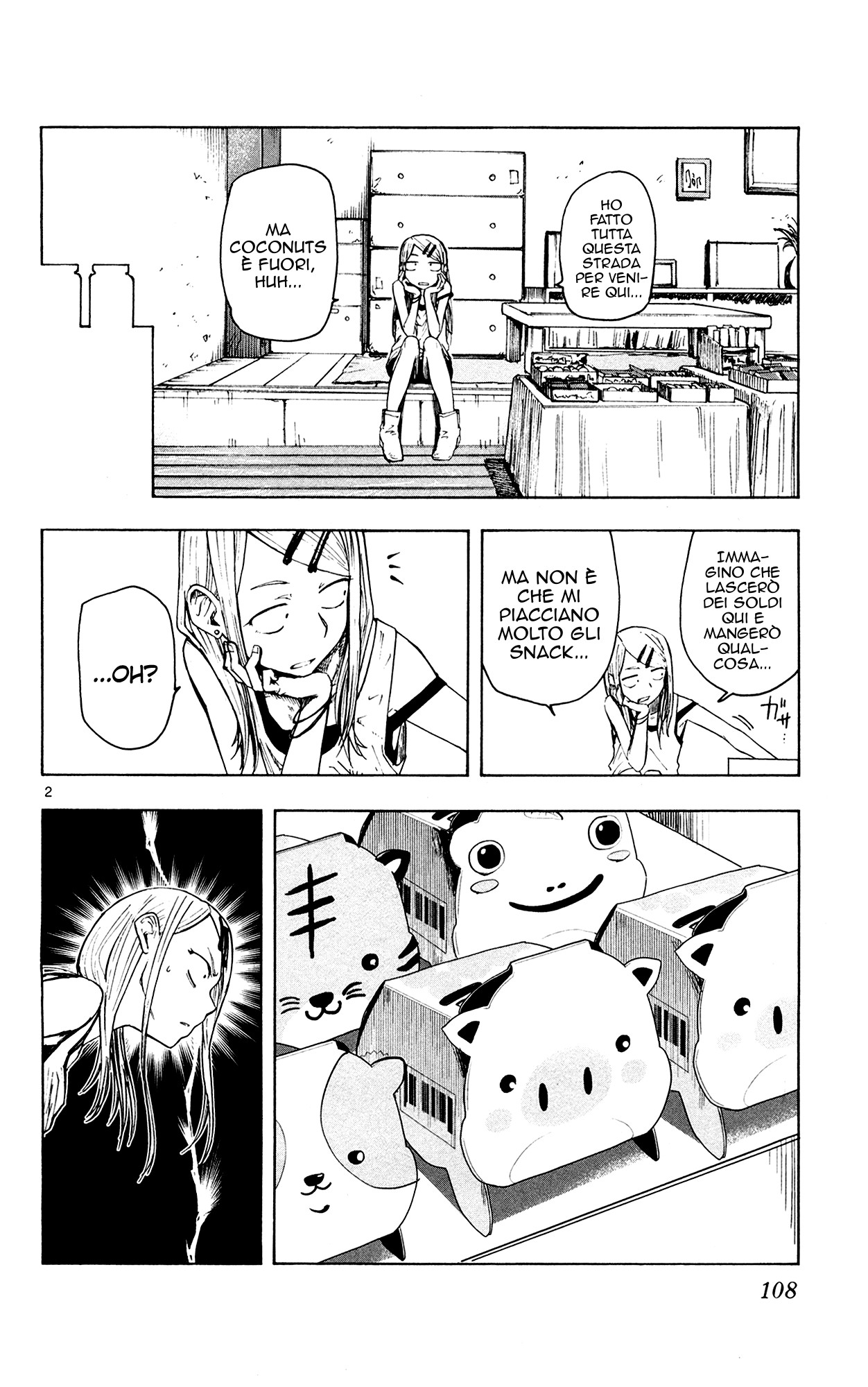 Read Dagashi Kashi IT Manga Online