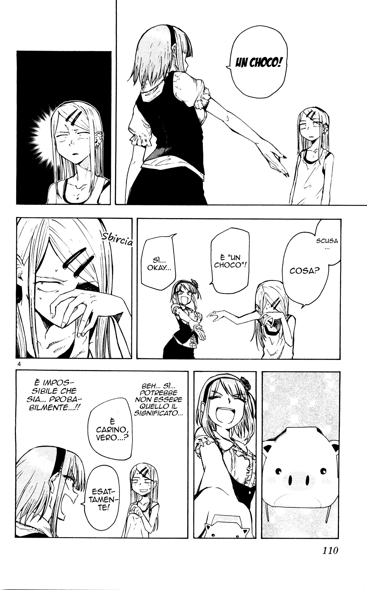 Read Dagashi Kashi IT Manga Online