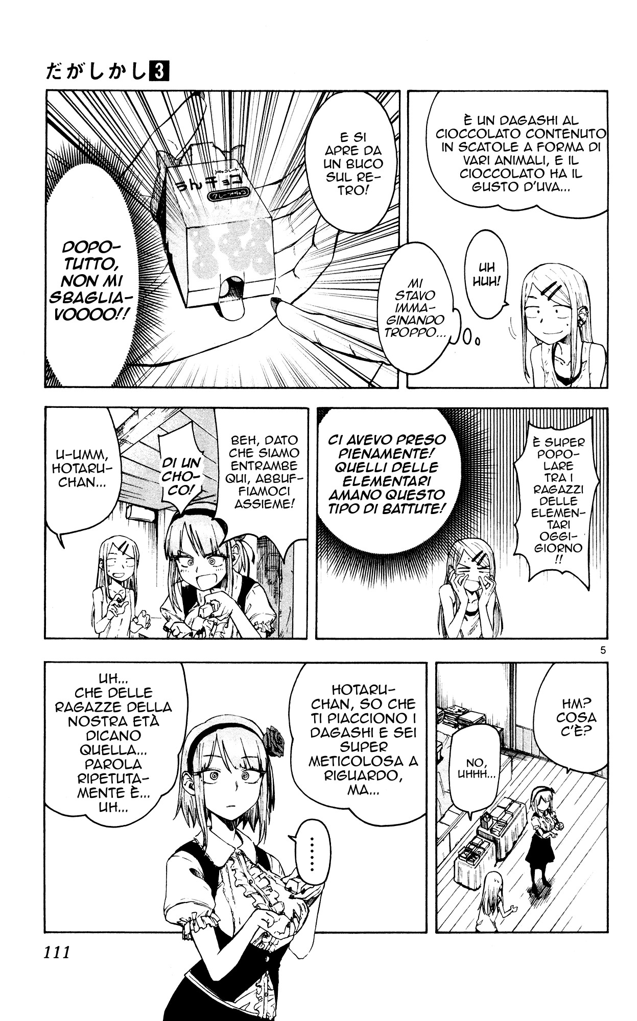 Read Dagashi Kashi IT Manga Online