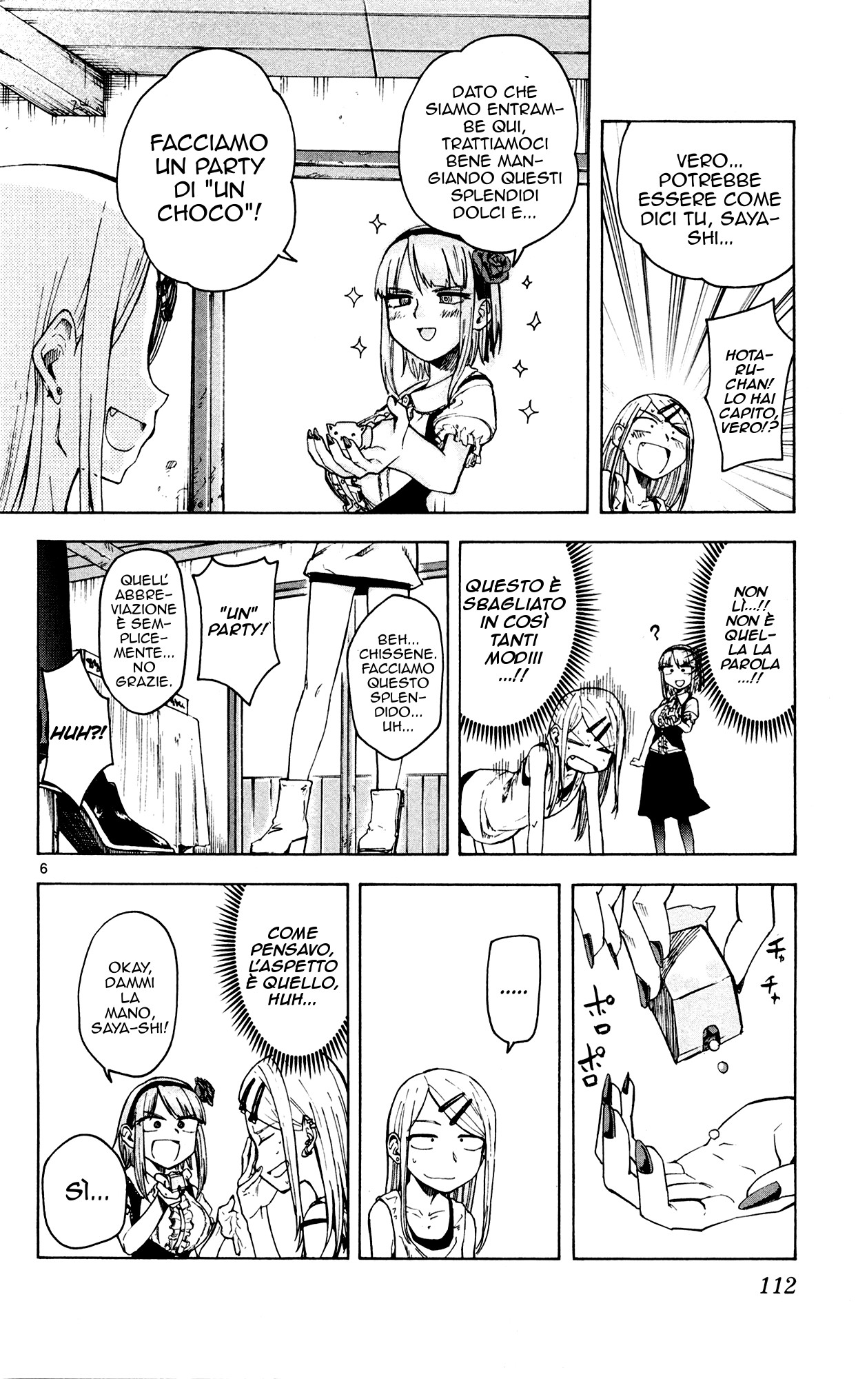 Read Dagashi Kashi IT Manga Online